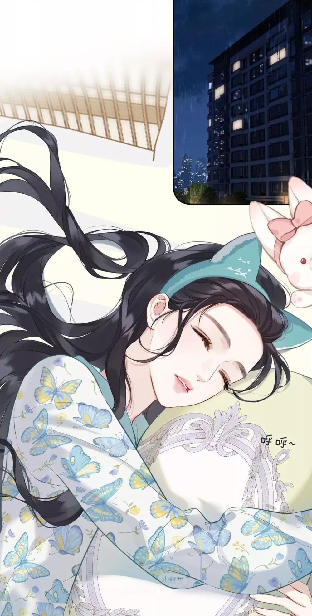 Manga-lc-com อ่านมังงะ อ่านการ์ตูน ออนไลน์ ฟรี AccidentalLove ตอนที่ 1 2 3 4 5 6 7 8 9 10 11 12 13 14 ฟรี ไม่มีโฆษณา Manga-lc - อ่าน มังงะ อ่าน การ์ตูน ออนไลน์ อ่านมังงะ ฟรี