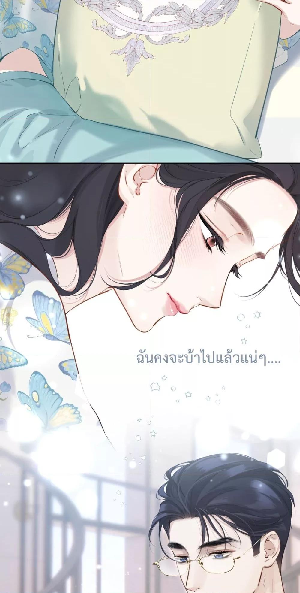 Manga-lc-com อ่านมังงะ อ่านการ์ตูน ออนไลน์ ฟรี AccidentalLove ตอนที่ 1 2 3 4 5 6 7 8 9 10 11 12 13 14 ฟรี ไม่มีโฆษณา Manga-lc - อ่าน มังงะ อ่าน การ์ตูน ออนไลน์ อ่านมังงะ ฟรี