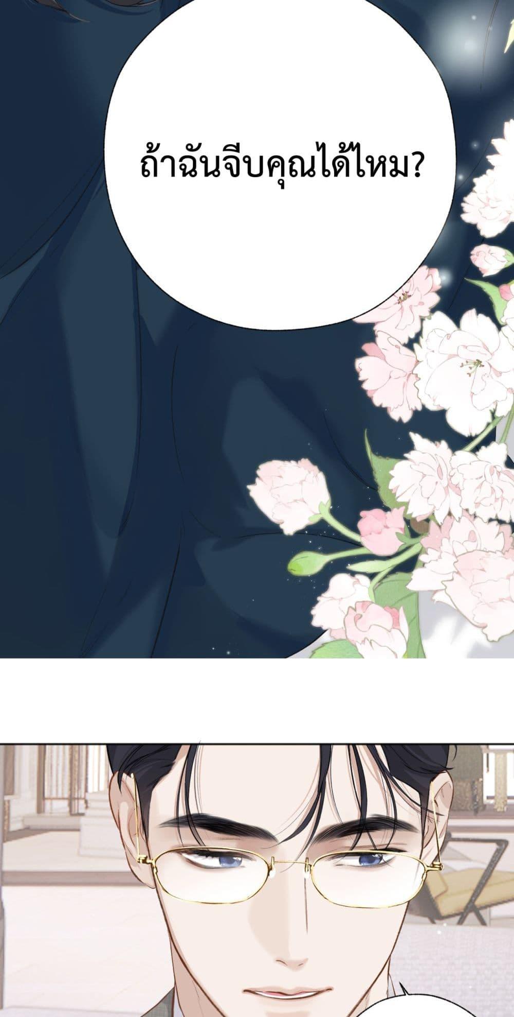 Manga-lc-com อ่านมังงะ อ่านการ์ตูน ออนไลน์ ฟรี AccidentalLove ตอนที่ 1 2 3 4 5 6 7 8 9 10 11 12 13 14 ฟรี ไม่มีโฆษณา Manga-lc - อ่าน มังงะ อ่าน การ์ตูน ออนไลน์ อ่านมังงะ ฟรี