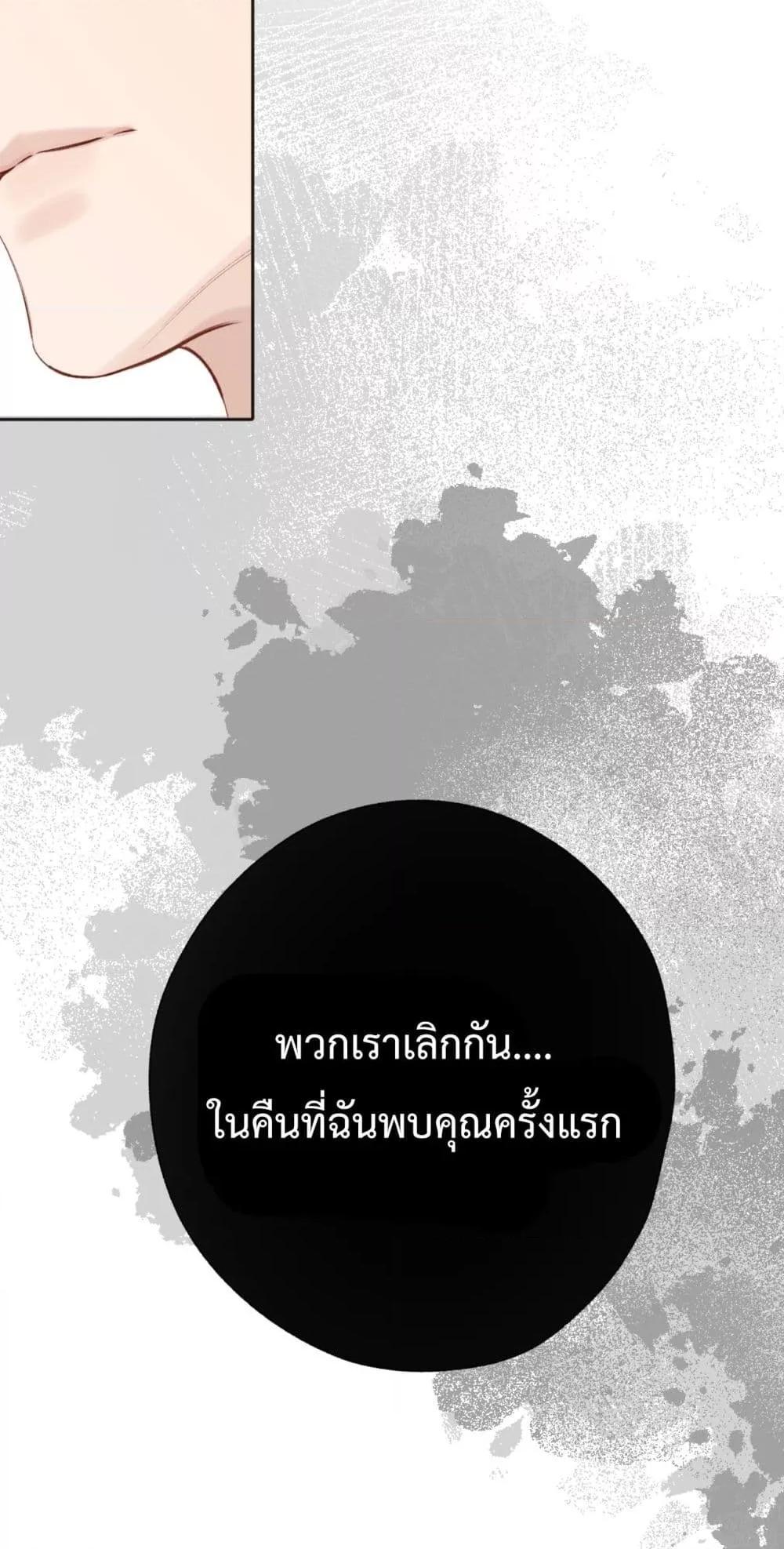 Manga-lc-com อ่านมังงะ อ่านการ์ตูน ออนไลน์ ฟรี AccidentalLove ตอนที่ 1 2 3 4 5 6 7 8 9 10 11 12 13 14 ฟรี ไม่มีโฆษณา Manga-lc - อ่าน มังงะ อ่าน การ์ตูน ออนไลน์ อ่านมังงะ ฟรี