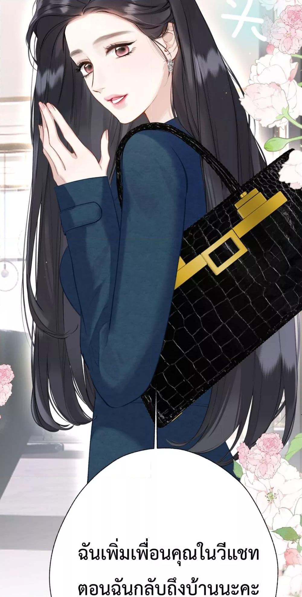 Manga-lc-com อ่านมังงะ อ่านการ์ตูน ออนไลน์ ฟรี AccidentalLove ตอนที่ 1 2 3 4 5 6 7 8 9 10 11 12 13 14 ฟรี ไม่มีโฆษณา Manga-lc - อ่าน มังงะ อ่าน การ์ตูน ออนไลน์ อ่านมังงะ ฟรี