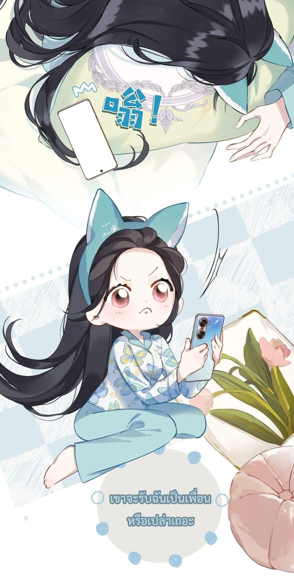 Manga-lc-com อ่านมังงะ อ่านการ์ตูน ออนไลน์ ฟรี AccidentalLove ตอนที่ 1 2 3 4 5 6 7 8 9 10 11 12 13 14 ฟรี ไม่มีโฆษณา Manga-lc - อ่าน มังงะ อ่าน การ์ตูน ออนไลน์ อ่านมังงะ ฟรี