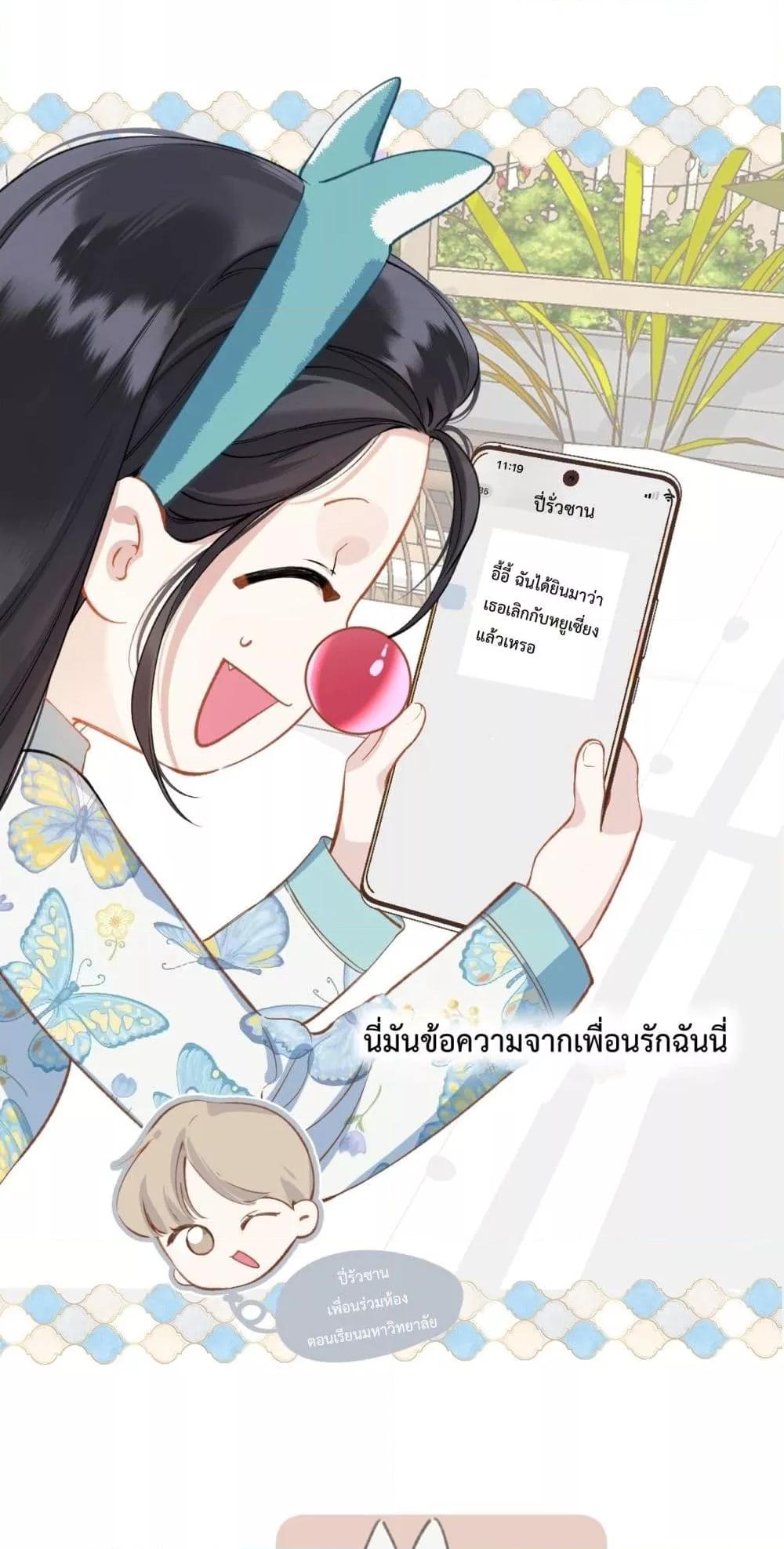 Manga-lc-com อ่านมังงะ อ่านการ์ตูน ออนไลน์ ฟรี AccidentalLove ตอนที่ 1 2 3 4 5 6 7 8 9 10 11 12 13 14 ฟรี ไม่มีโฆษณา Manga-lc - อ่าน มังงะ อ่าน การ์ตูน ออนไลน์ อ่านมังงะ ฟรี