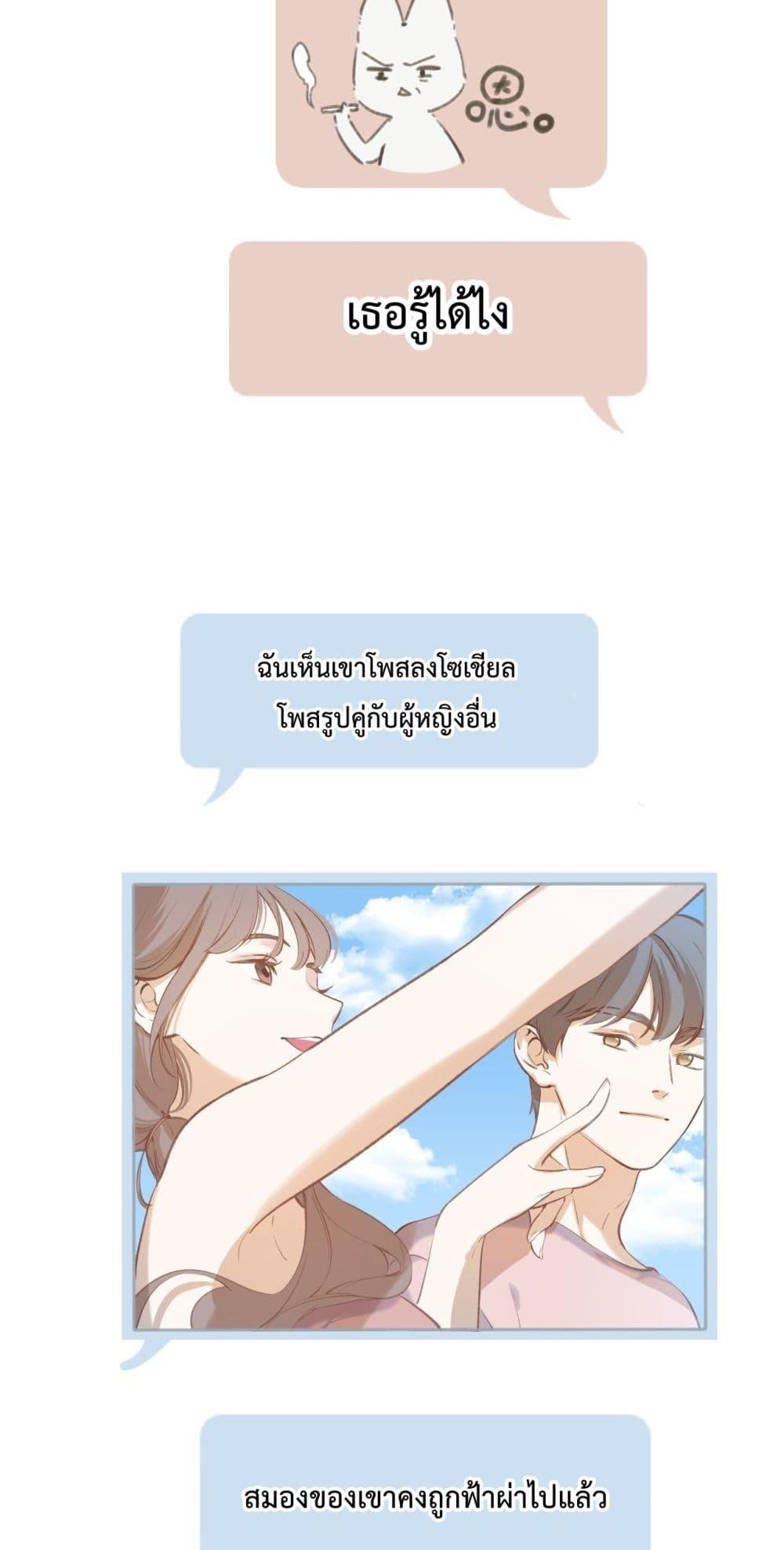 Manga-lc-com อ่านมังงะ อ่านการ์ตูน ออนไลน์ ฟรี AccidentalLove ตอนที่ 1 2 3 4 5 6 7 8 9 10 11 12 13 14 ฟรี ไม่มีโฆษณา Manga-lc - อ่าน มังงะ อ่าน การ์ตูน ออนไลน์ อ่านมังงะ ฟรี