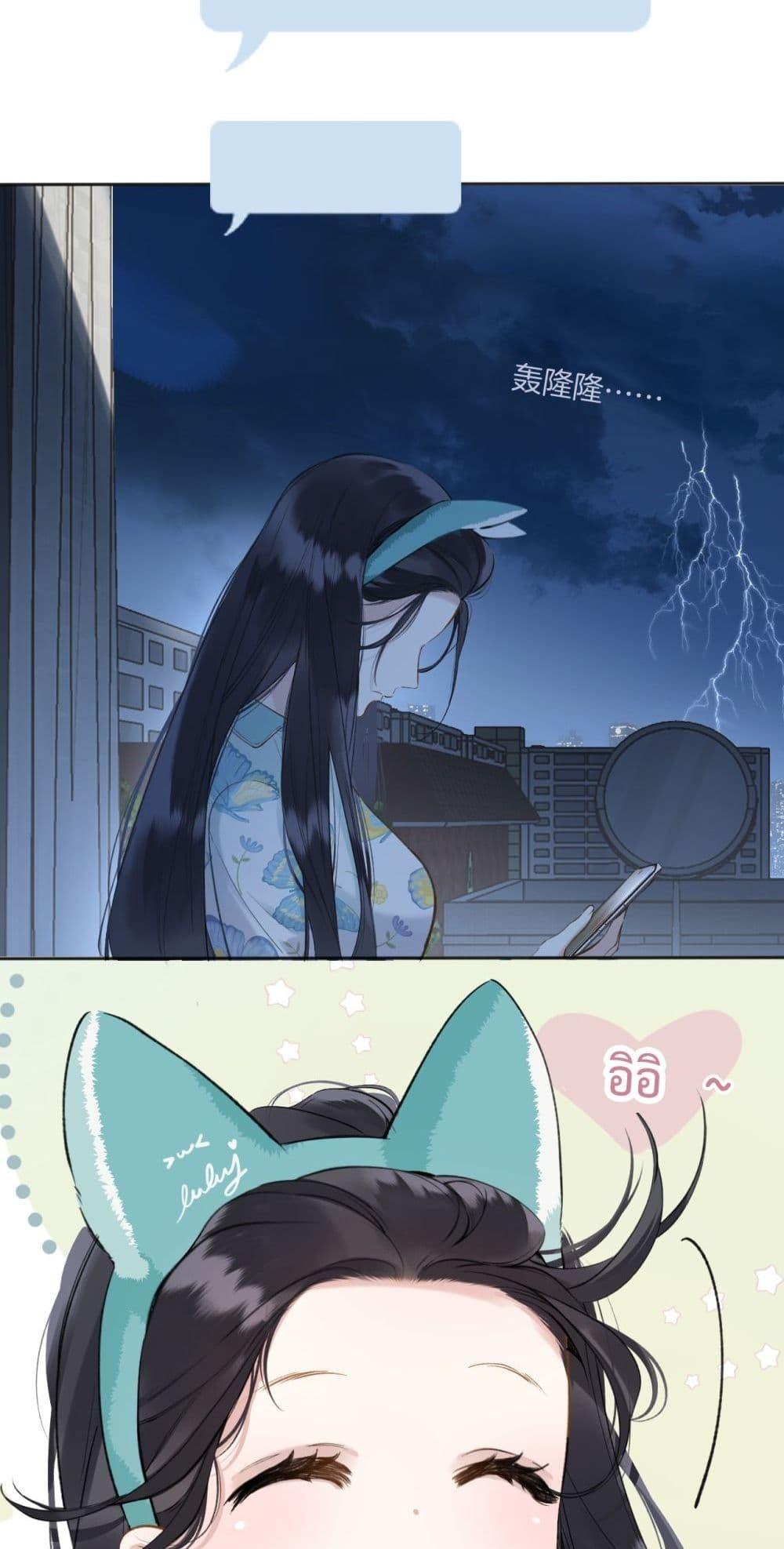 Manga-lc-com อ่านมังงะ อ่านการ์ตูน ออนไลน์ ฟรี AccidentalLove ตอนที่ 1 2 3 4 5 6 7 8 9 10 11 12 13 14 ฟรี ไม่มีโฆษณา Manga-lc - อ่าน มังงะ อ่าน การ์ตูน ออนไลน์ อ่านมังงะ ฟรี