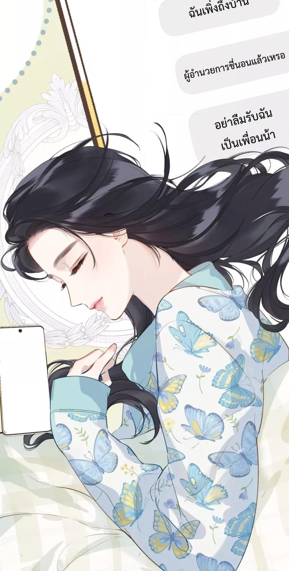 Manga-lc-com อ่านมังงะ อ่านการ์ตูน ออนไลน์ ฟรี AccidentalLove ตอนที่ 1 2 3 4 5 6 7 8 9 10 11 12 13 14 ฟรี ไม่มีโฆษณา Manga-lc - อ่าน มังงะ อ่าน การ์ตูน ออนไลน์ อ่านมังงะ ฟรี
