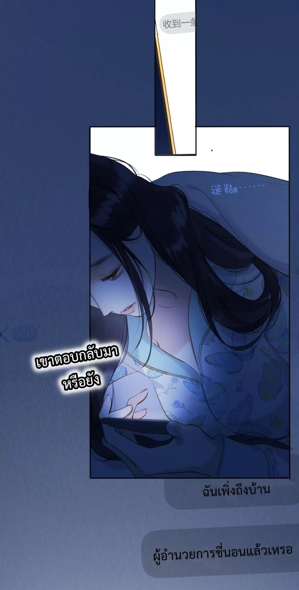 Manga-lc-com อ่านมังงะ อ่านการ์ตูน ออนไลน์ ฟรี AccidentalLove ตอนที่ 1 2 3 4 5 6 7 8 9 10 11 12 13 14 ฟรี ไม่มีโฆษณา Manga-lc - อ่าน มังงะ อ่าน การ์ตูน ออนไลน์ อ่านมังงะ ฟรี