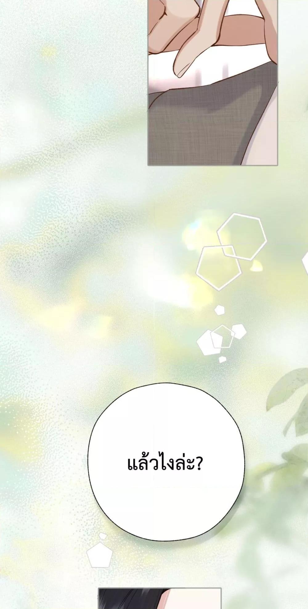 Manga-lc-com อ่านมังงะ อ่านการ์ตูน ออนไลน์ ฟรี AccidentalLove ตอนที่ 1 2 3 4 5 6 7 8 9 10 11 12 13 14 ฟรี ไม่มีโฆษณา Manga-lc - อ่าน มังงะ อ่าน การ์ตูน ออนไลน์ อ่านมังงะ ฟรี