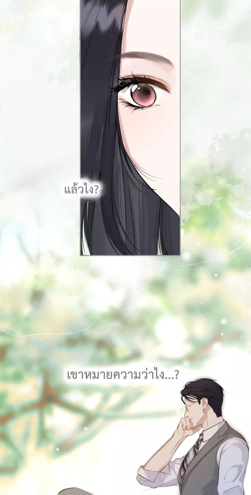 Manga-lc-com อ่านมังงะ อ่านการ์ตูน ออนไลน์ ฟรี AccidentalLove ตอนที่ 1 2 3 4 5 6 7 8 9 10 11 12 13 14 ฟรี ไม่มีโฆษณา Manga-lc - อ่าน มังงะ อ่าน การ์ตูน ออนไลน์ อ่านมังงะ ฟรี