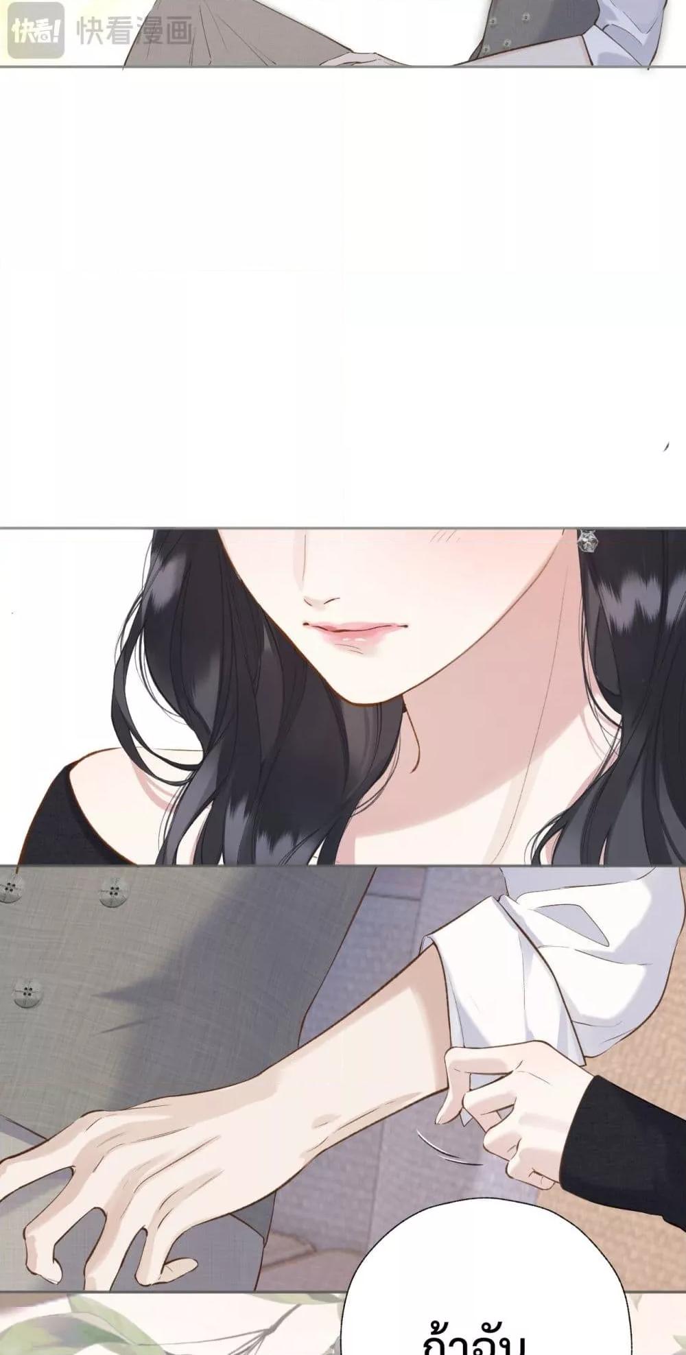 Manga-lc-com อ่านมังงะ อ่านการ์ตูน ออนไลน์ ฟรี AccidentalLove ตอนที่ 1 2 3 4 5 6 7 8 9 10 11 12 13 14 ฟรี ไม่มีโฆษณา Manga-lc - อ่าน มังงะ อ่าน การ์ตูน ออนไลน์ อ่านมังงะ ฟรี