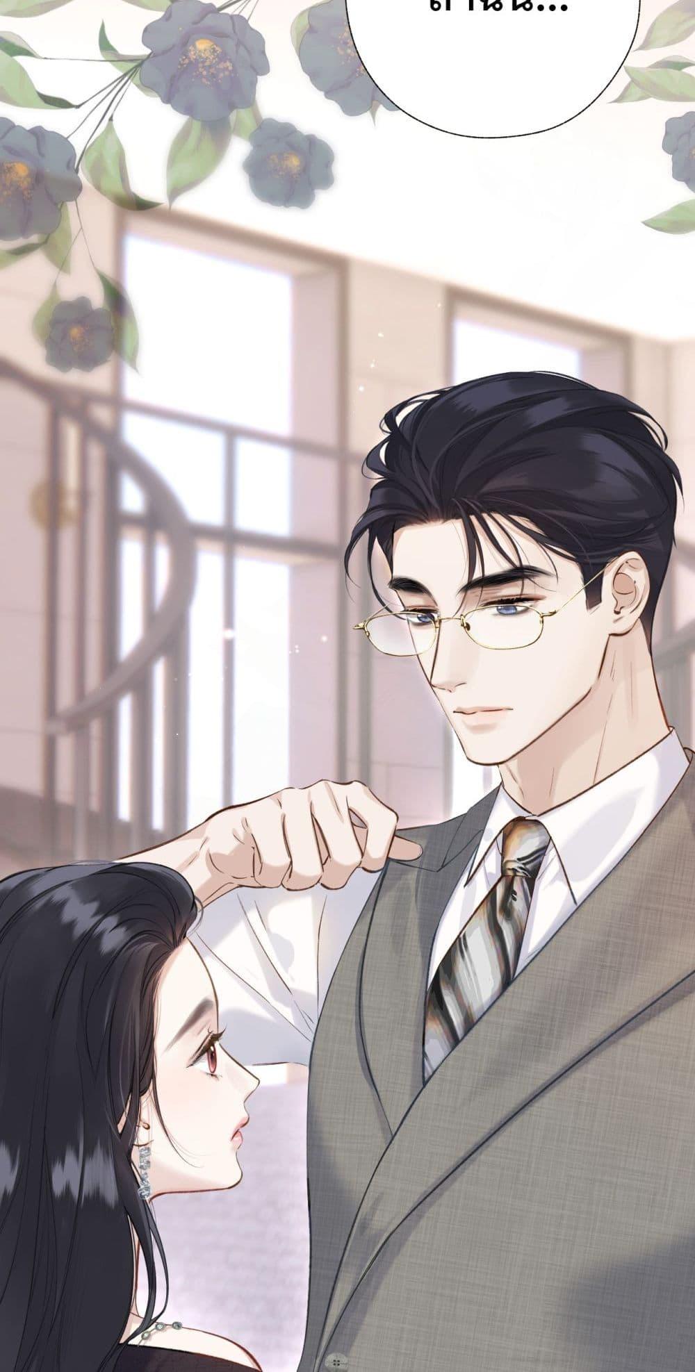 Manga-lc-com อ่านมังงะ อ่านการ์ตูน ออนไลน์ ฟรี AccidentalLove ตอนที่ 1 2 3 4 5 6 7 8 9 10 11 12 13 14 ฟรี ไม่มีโฆษณา Manga-lc - อ่าน มังงะ อ่าน การ์ตูน ออนไลน์ อ่านมังงะ ฟรี