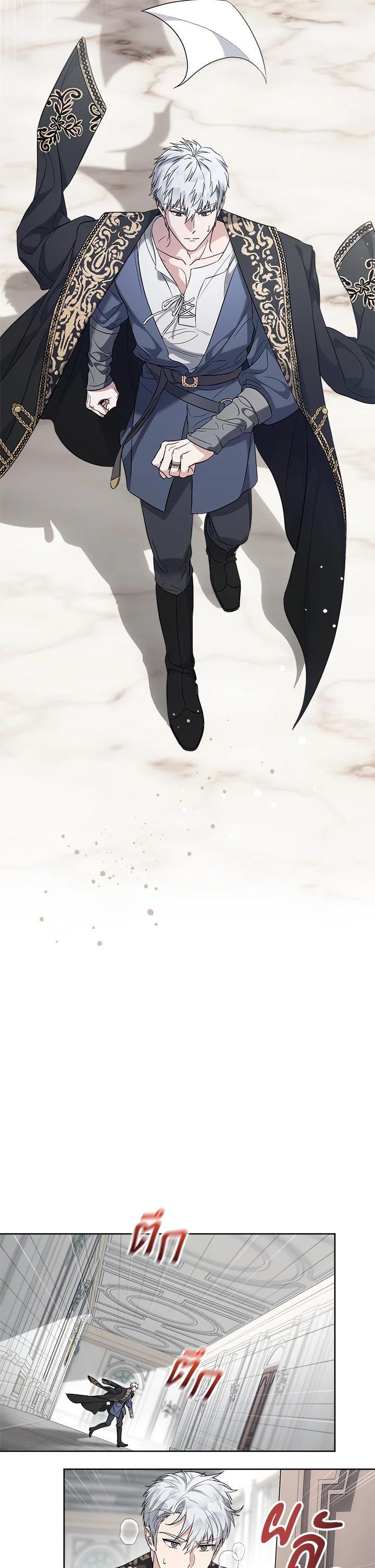 Manga-lc-com อ่านมังงะ อ่านการ์ตูน ออนไลน์ ฟรี Marriage of Convenience ตอนที่ 1 2 3 4 5 6 7 8 9 10 11 12 13 14 ฟรี ไม่มีโฆษณา Manga-lc - อ่าน มังงะ อ่าน การ์ตูน ออนไลน์ อ่านมังงะ ฟรี