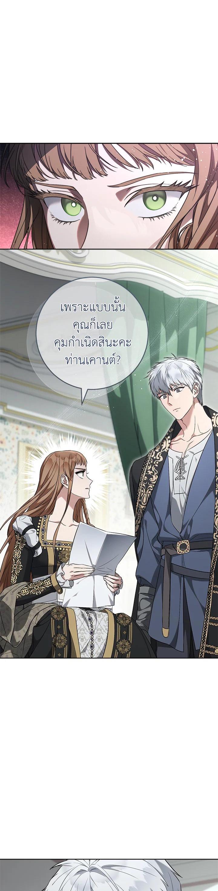 Manga-lc-com อ่านมังงะ อ่านการ์ตูน ออนไลน์ ฟรี Marriage of Convenience ตอนที่ 1 2 3 4 5 6 7 8 9 10 11 12 13 14 ฟรี ไม่มีโฆษณา Manga-lc - อ่าน มังงะ อ่าน การ์ตูน ออนไลน์ อ่านมังงะ ฟรี