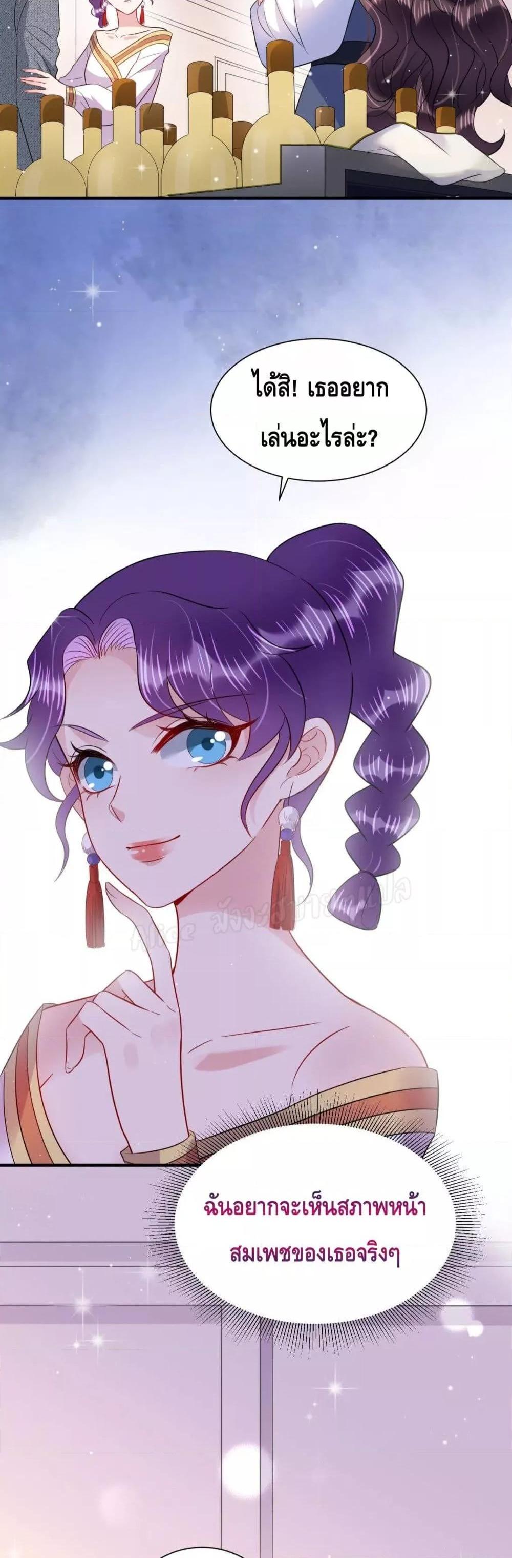 Manga-lc-com อ่านมังงะ อ่านการ์ตูน ออนไลน์ ฟรี LovePointsStr ตอนที่ 1 2 3 4 5 6 7 8 9 10 11 12 13 14 ฟรี ไม่มีโฆษณา Manga-lc - อ่าน มังงะ อ่าน การ์ตูน ออนไลน์ อ่านมังงะ ฟรี