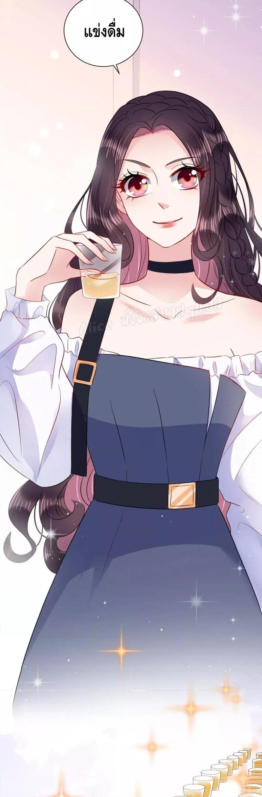 Manga-lc-com อ่านมังงะ อ่านการ์ตูน ออนไลน์ ฟรี LovePointsStr ตอนที่ 1 2 3 4 5 6 7 8 9 10 11 12 13 14 ฟรี ไม่มีโฆษณา Manga-lc - อ่าน มังงะ อ่าน การ์ตูน ออนไลน์ อ่านมังงะ ฟรี