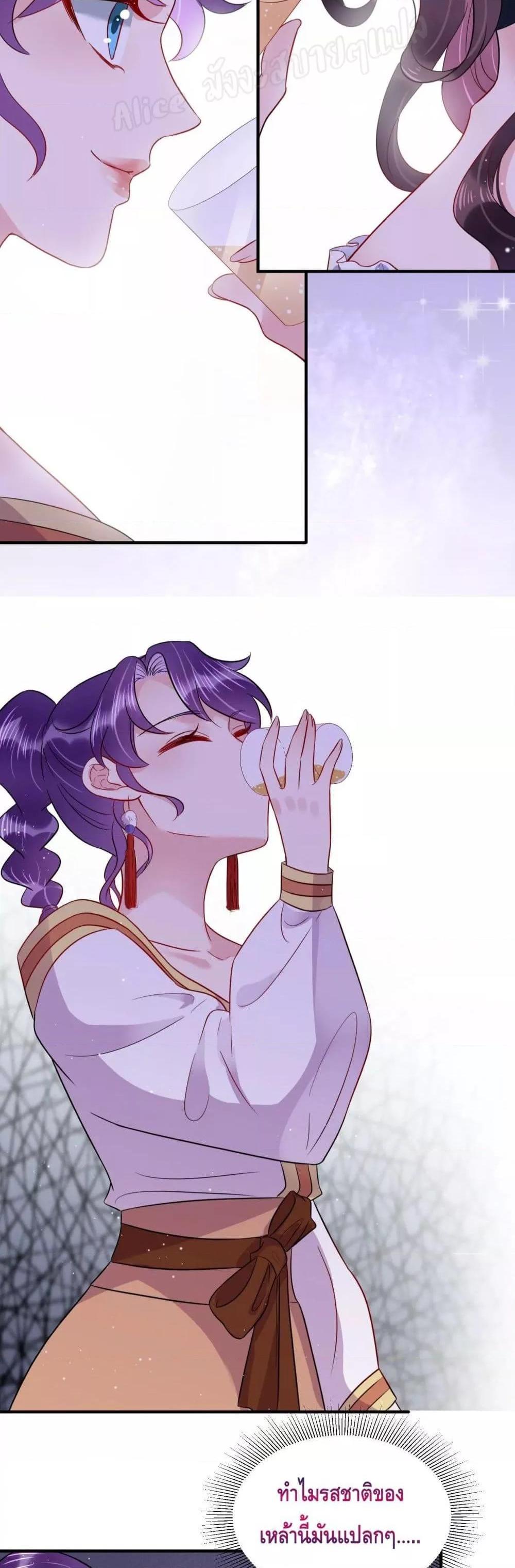 Manga-lc-com อ่านมังงะ อ่านการ์ตูน ออนไลน์ ฟรี LovePointsStr ตอนที่ 1 2 3 4 5 6 7 8 9 10 11 12 13 14 ฟรี ไม่มีโฆษณา Manga-lc - อ่าน มังงะ อ่าน การ์ตูน ออนไลน์ อ่านมังงะ ฟรี