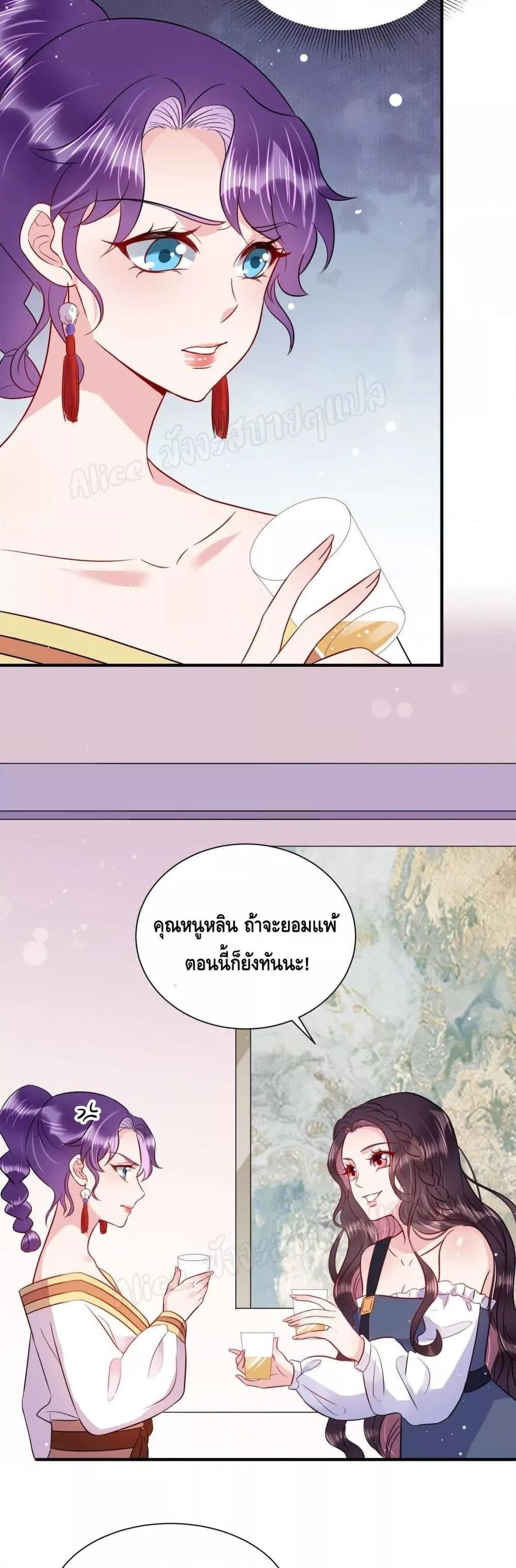 Manga-lc-com อ่านมังงะ อ่านการ์ตูน ออนไลน์ ฟรี LovePointsStr ตอนที่ 1 2 3 4 5 6 7 8 9 10 11 12 13 14 ฟรี ไม่มีโฆษณา Manga-lc - อ่าน มังงะ อ่าน การ์ตูน ออนไลน์ อ่านมังงะ ฟรี