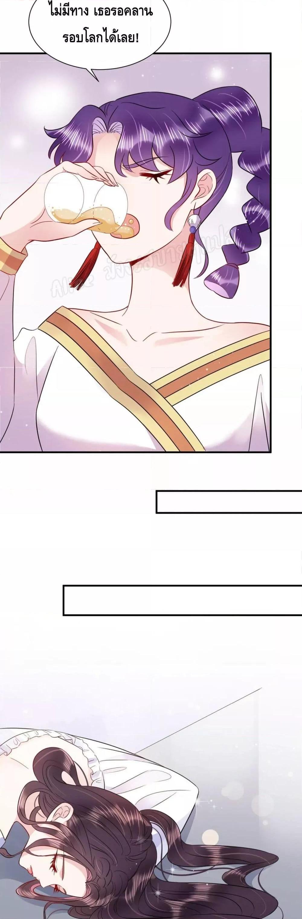 Manga-lc-com อ่านมังงะ อ่านการ์ตูน ออนไลน์ ฟรี LovePointsStr ตอนที่ 1 2 3 4 5 6 7 8 9 10 11 12 13 14 ฟรี ไม่มีโฆษณา Manga-lc - อ่าน มังงะ อ่าน การ์ตูน ออนไลน์ อ่านมังงะ ฟรี