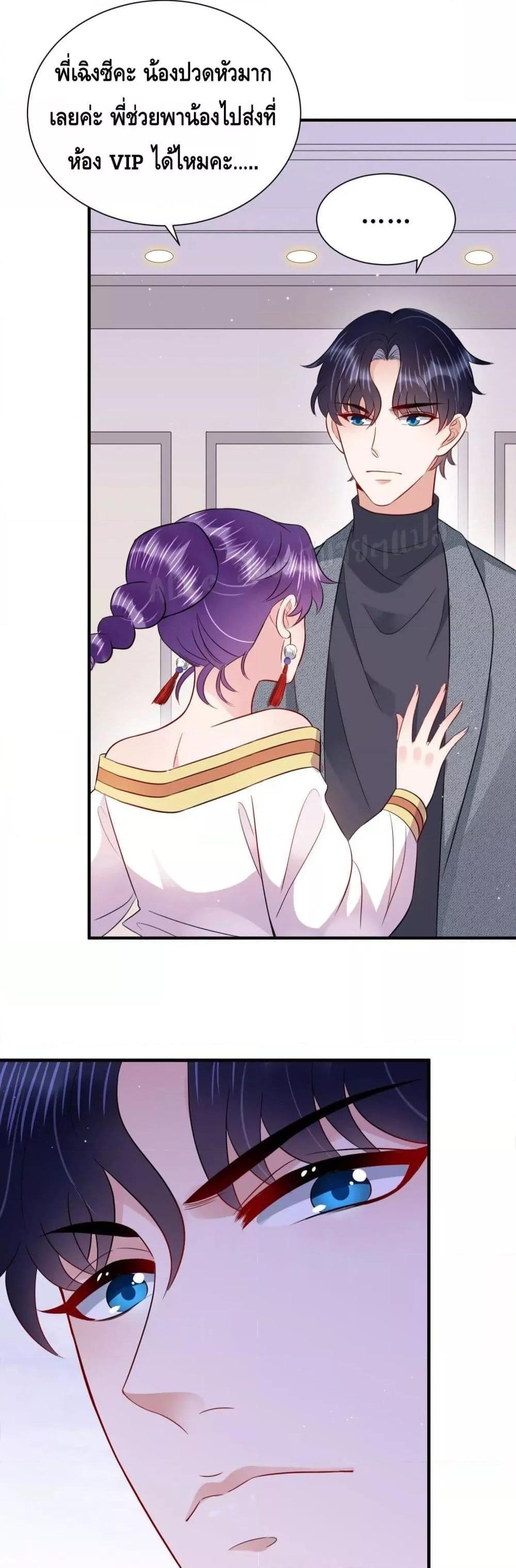 Manga-lc-com อ่านมังงะ อ่านการ์ตูน ออนไลน์ ฟรี LovePointsStr ตอนที่ 1 2 3 4 5 6 7 8 9 10 11 12 13 14 ฟรี ไม่มีโฆษณา Manga-lc - อ่าน มังงะ อ่าน การ์ตูน ออนไลน์ อ่านมังงะ ฟรี