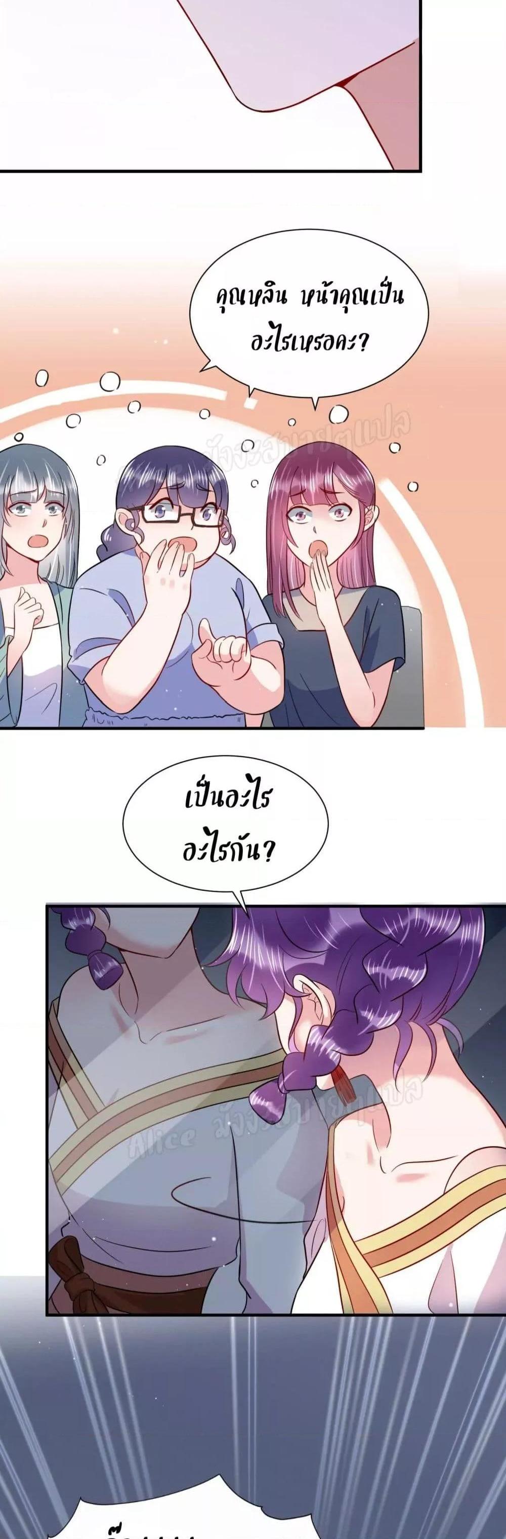 Manga-lc-com อ่านมังงะ อ่านการ์ตูน ออนไลน์ ฟรี LovePointsStr ตอนที่ 1 2 3 4 5 6 7 8 9 10 11 12 13 14 ฟรี ไม่มีโฆษณา Manga-lc - อ่าน มังงะ อ่าน การ์ตูน ออนไลน์ อ่านมังงะ ฟรี