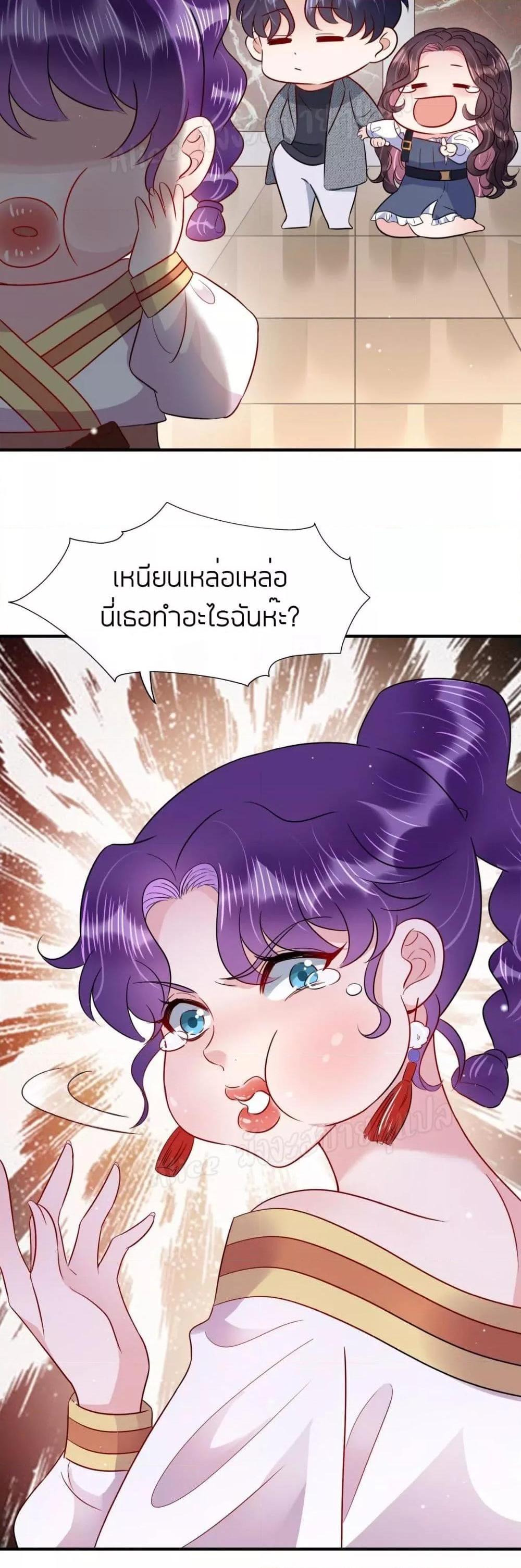 Manga-lc-com อ่านมังงะ อ่านการ์ตูน ออนไลน์ ฟรี LovePointsStr ตอนที่ 1 2 3 4 5 6 7 8 9 10 11 12 13 14 ฟรี ไม่มีโฆษณา Manga-lc - อ่าน มังงะ อ่าน การ์ตูน ออนไลน์ อ่านมังงะ ฟรี