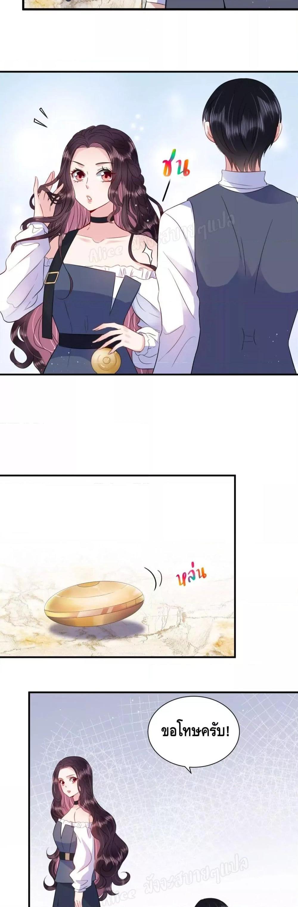 Manga-lc-com อ่านมังงะ อ่านการ์ตูน ออนไลน์ ฟรี LovePointsStr ตอนที่ 1 2 3 4 5 6 7 8 9 10 11 12 13 14 ฟรี ไม่มีโฆษณา Manga-lc - อ่าน มังงะ อ่าน การ์ตูน ออนไลน์ อ่านมังงะ ฟรี