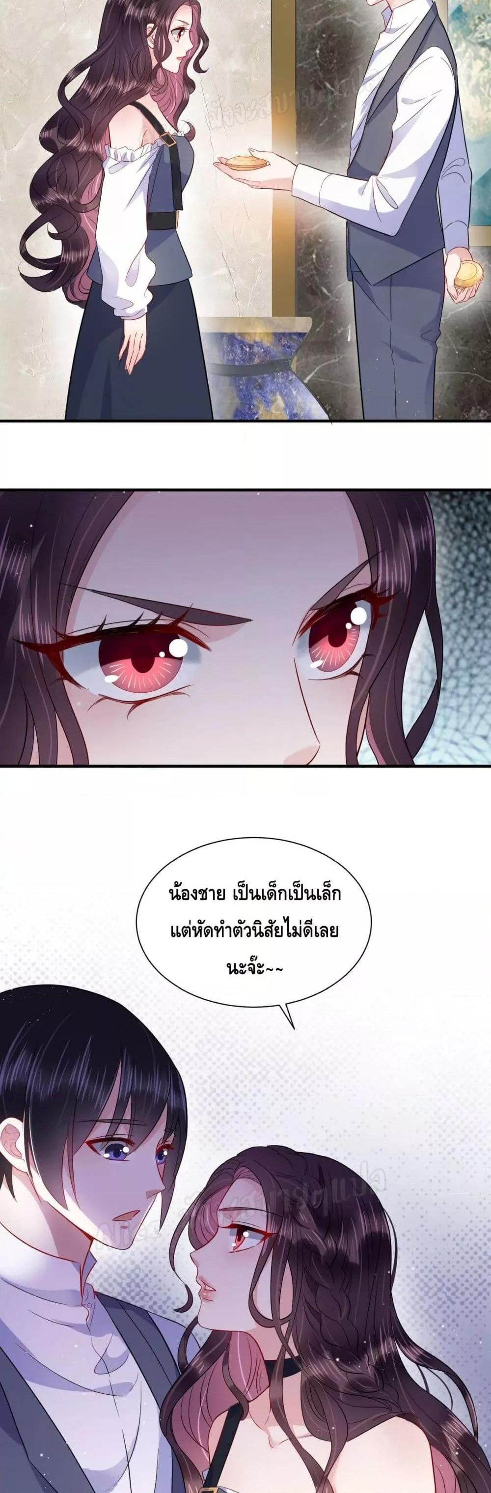Manga-lc-com อ่านมังงะ อ่านการ์ตูน ออนไลน์ ฟรี LovePointsStr ตอนที่ 1 2 3 4 5 6 7 8 9 10 11 12 13 14 ฟรี ไม่มีโฆษณา Manga-lc - อ่าน มังงะ อ่าน การ์ตูน ออนไลน์ อ่านมังงะ ฟรี