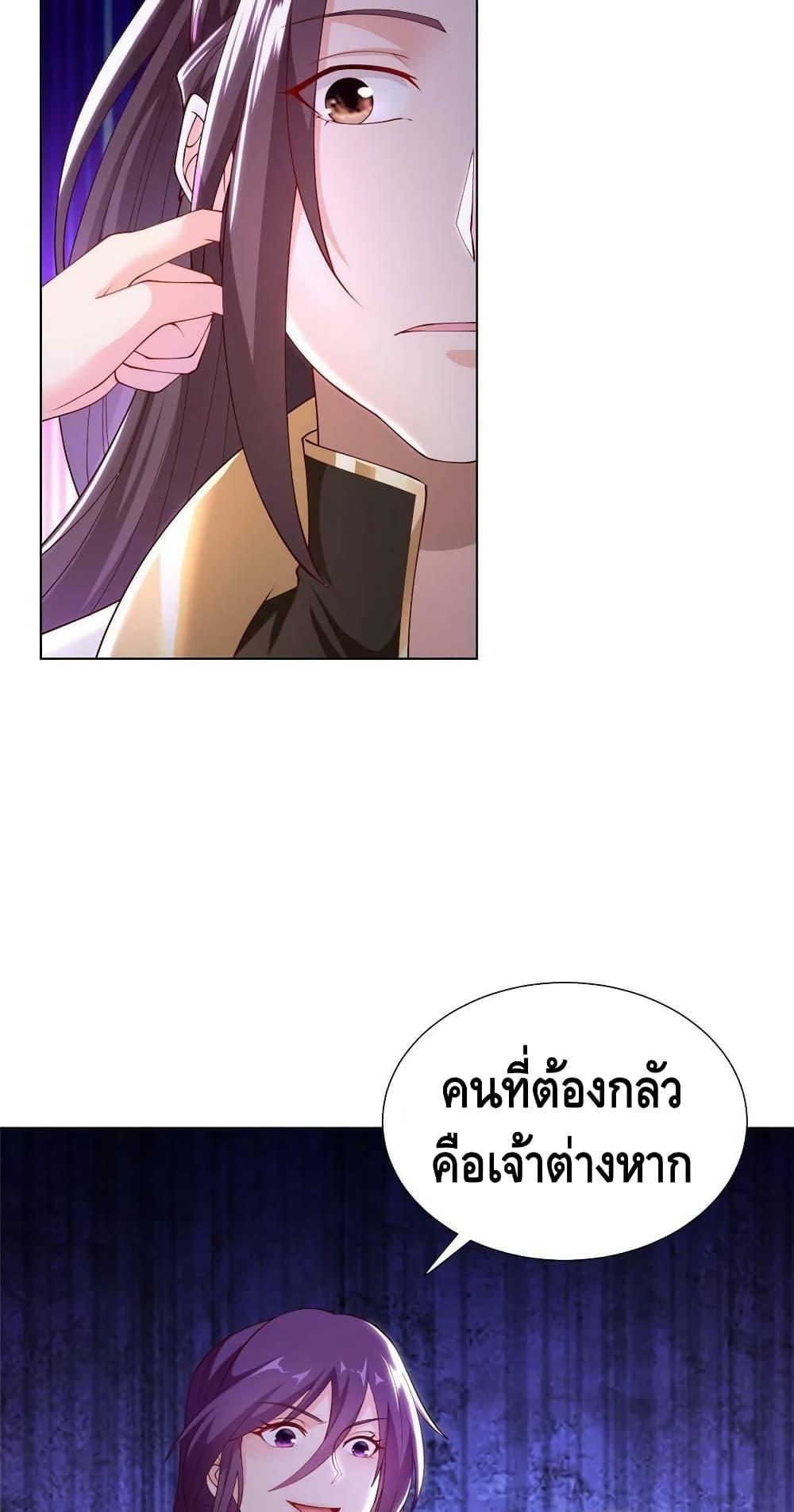 Manga-lc-com อ่านมังงะ อ่านการ์ตูน ออนไลน์ ฟรี DragonShepherd ตอนที่ 1 2 3 4 5 6 7 8 9 10 11 12 13 14 ฟรี ไม่มีโฆษณา Manga-lc - อ่าน มังงะ อ่าน การ์ตูน ออนไลน์ อ่านมังงะ ฟรี