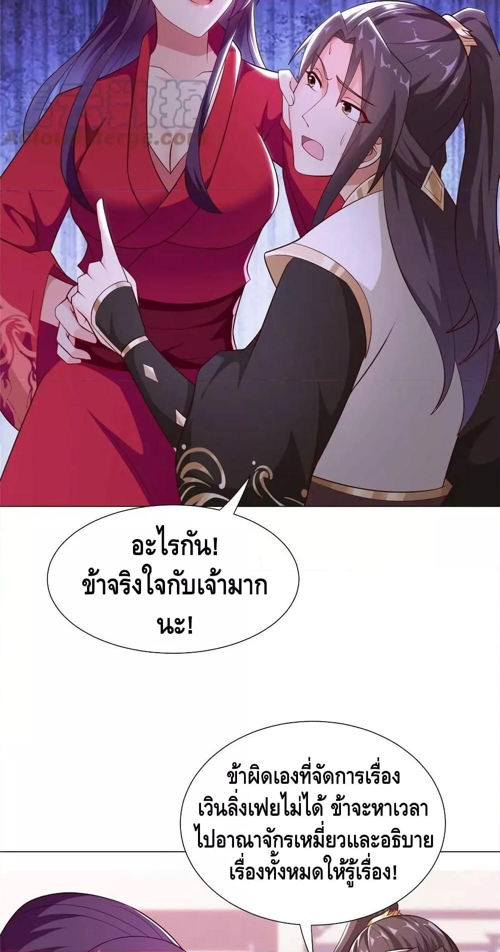 Manga-lc-com อ่านมังงะ อ่านการ์ตูน ออนไลน์ ฟรี DragonShepherd ตอนที่ 1 2 3 4 5 6 7 8 9 10 11 12 13 14 ฟรี ไม่มีโฆษณา Manga-lc - อ่าน มังงะ อ่าน การ์ตูน ออนไลน์ อ่านมังงะ ฟรี