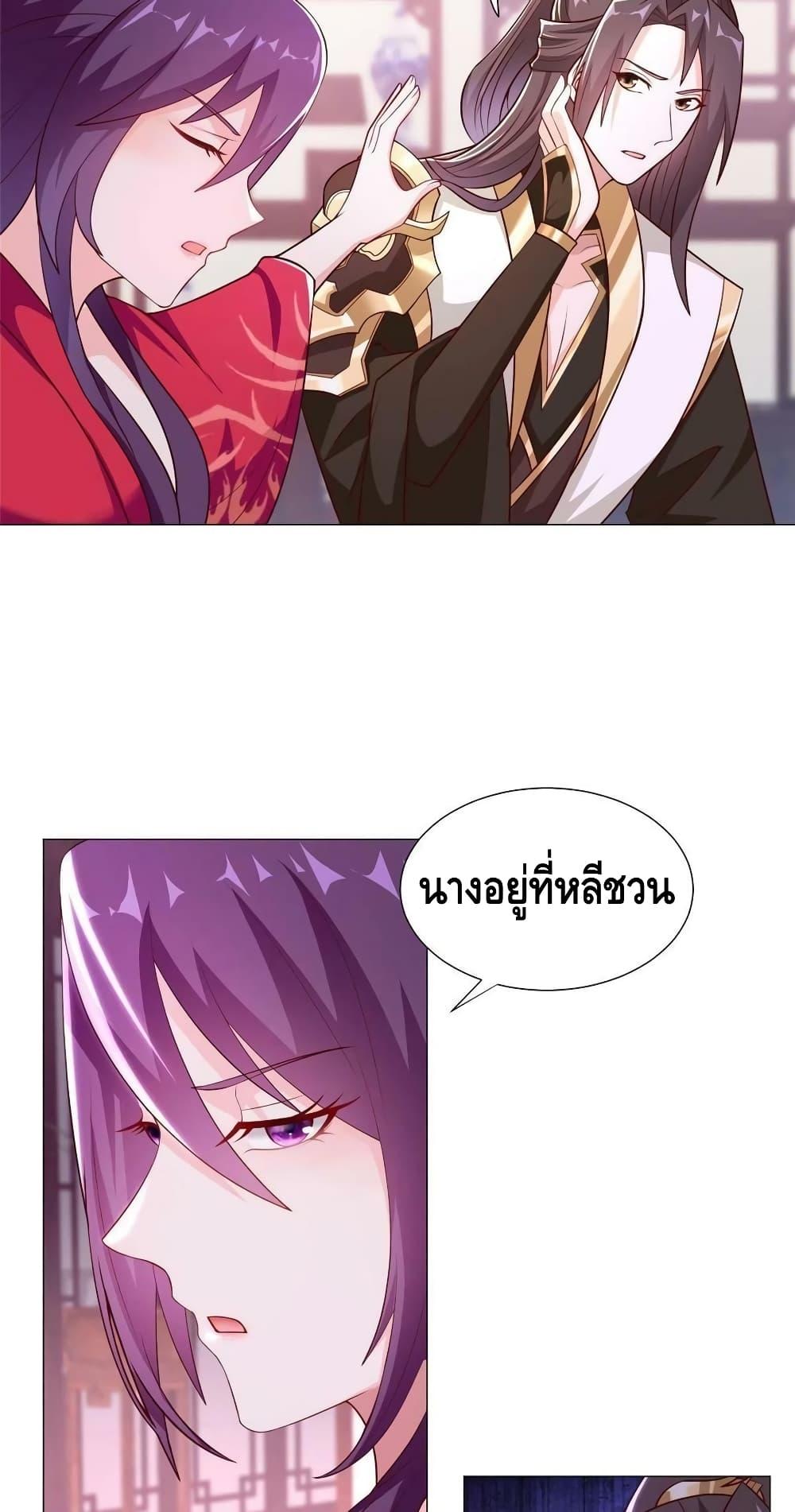 Manga-lc-com อ่านมังงะ อ่านการ์ตูน ออนไลน์ ฟรี DragonShepherd ตอนที่ 1 2 3 4 5 6 7 8 9 10 11 12 13 14 ฟรี ไม่มีโฆษณา Manga-lc - อ่าน มังงะ อ่าน การ์ตูน ออนไลน์ อ่านมังงะ ฟรี