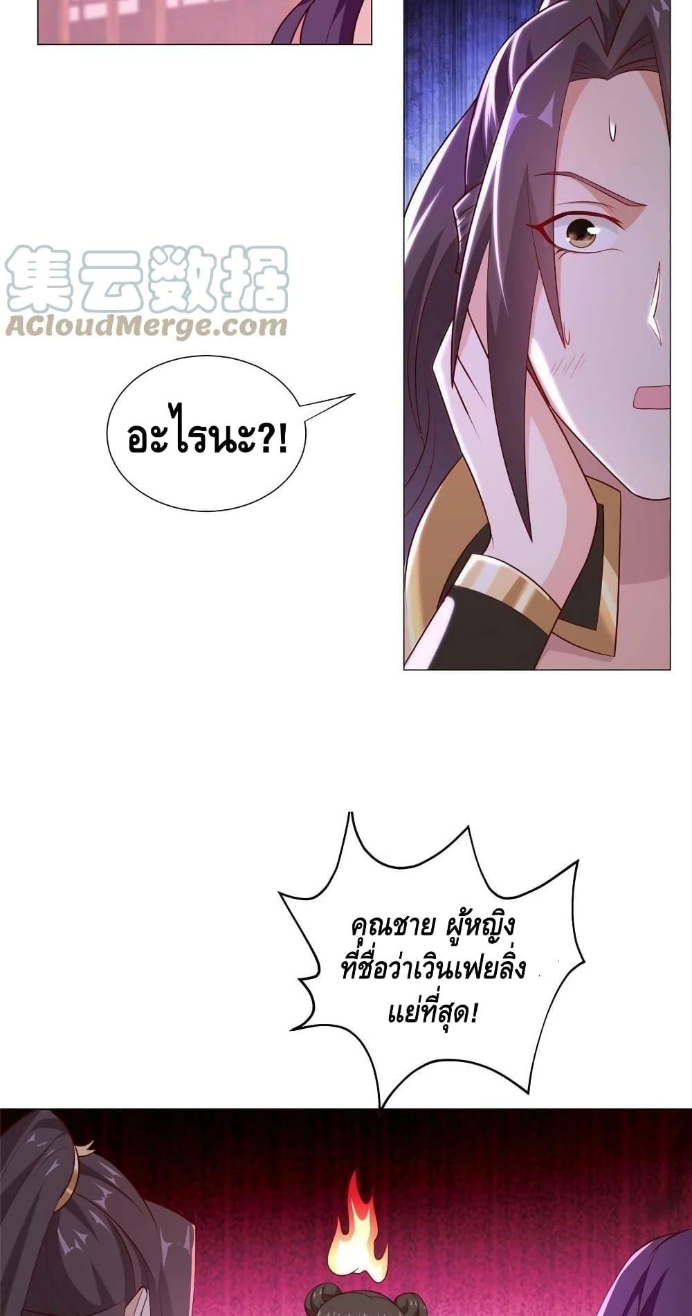 Manga-lc-com อ่านมังงะ อ่านการ์ตูน ออนไลน์ ฟรี DragonShepherd ตอนที่ 1 2 3 4 5 6 7 8 9 10 11 12 13 14 ฟรี ไม่มีโฆษณา Manga-lc - อ่าน มังงะ อ่าน การ์ตูน ออนไลน์ อ่านมังงะ ฟรี