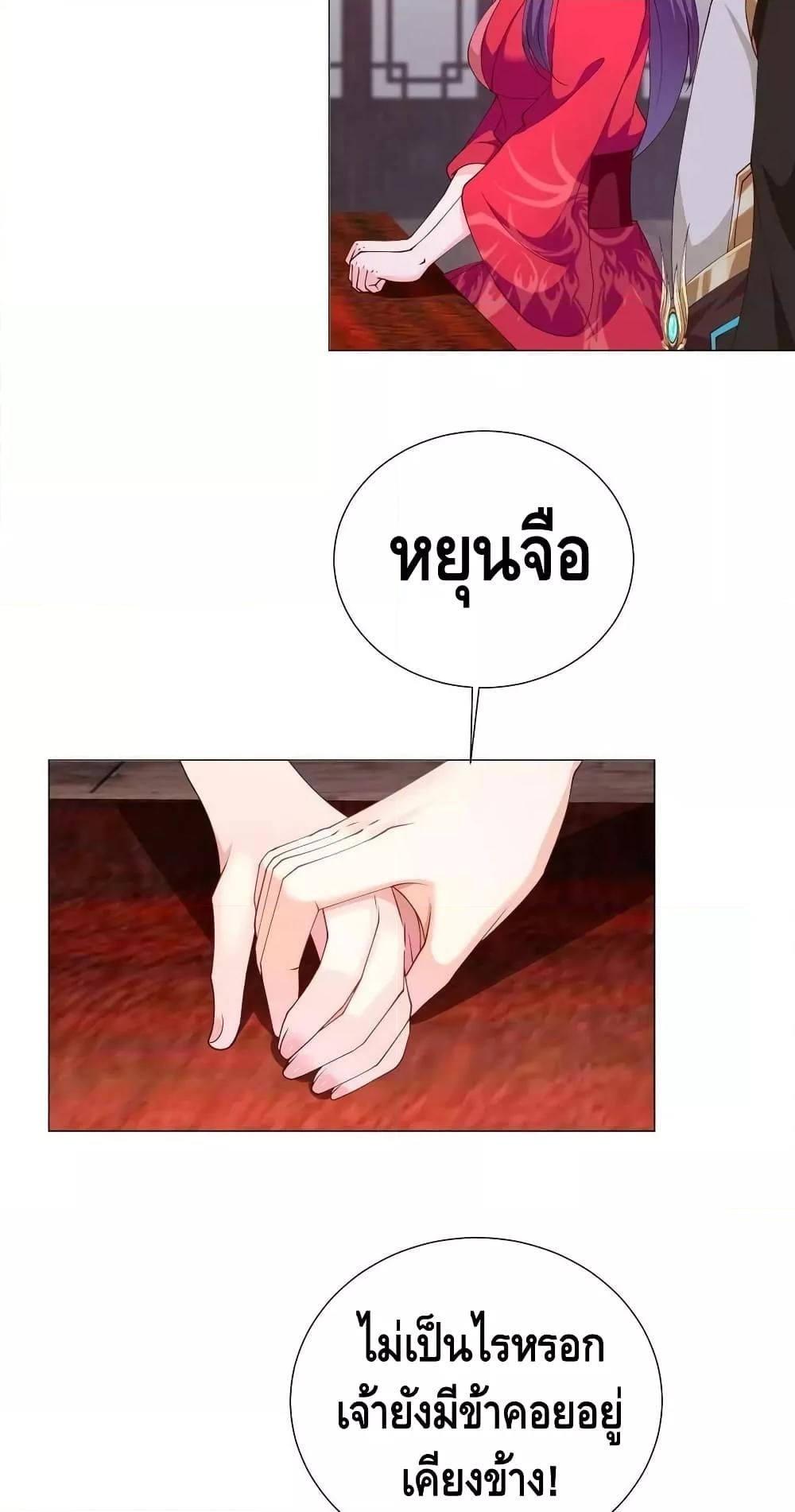 Manga-lc-com อ่านมังงะ อ่านการ์ตูน ออนไลน์ ฟรี DragonShepherd ตอนที่ 1 2 3 4 5 6 7 8 9 10 11 12 13 14 ฟรี ไม่มีโฆษณา Manga-lc - อ่าน มังงะ อ่าน การ์ตูน ออนไลน์ อ่านมังงะ ฟรี