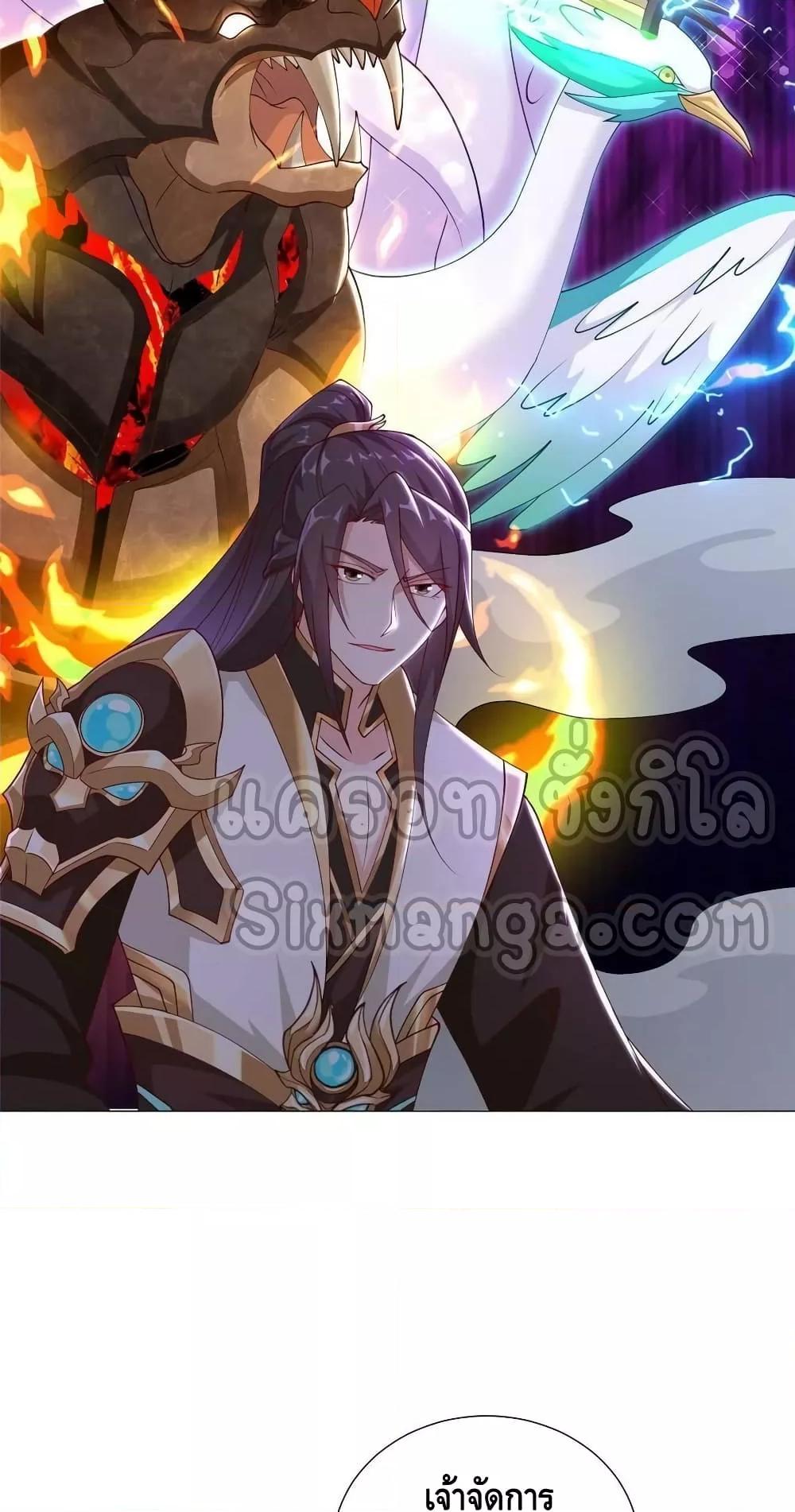 Manga-lc-com อ่านมังงะ อ่านการ์ตูน ออนไลน์ ฟรี DragonShepherd ตอนที่ 1 2 3 4 5 6 7 8 9 10 11 12 13 14 ฟรี ไม่มีโฆษณา Manga-lc - อ่าน มังงะ อ่าน การ์ตูน ออนไลน์ อ่านมังงะ ฟรี