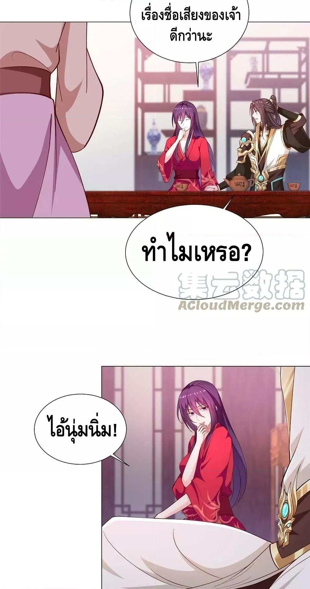 Manga-lc-com อ่านมังงะ อ่านการ์ตูน ออนไลน์ ฟรี DragonShepherd ตอนที่ 1 2 3 4 5 6 7 8 9 10 11 12 13 14 ฟรี ไม่มีโฆษณา Manga-lc - อ่าน มังงะ อ่าน การ์ตูน ออนไลน์ อ่านมังงะ ฟรี