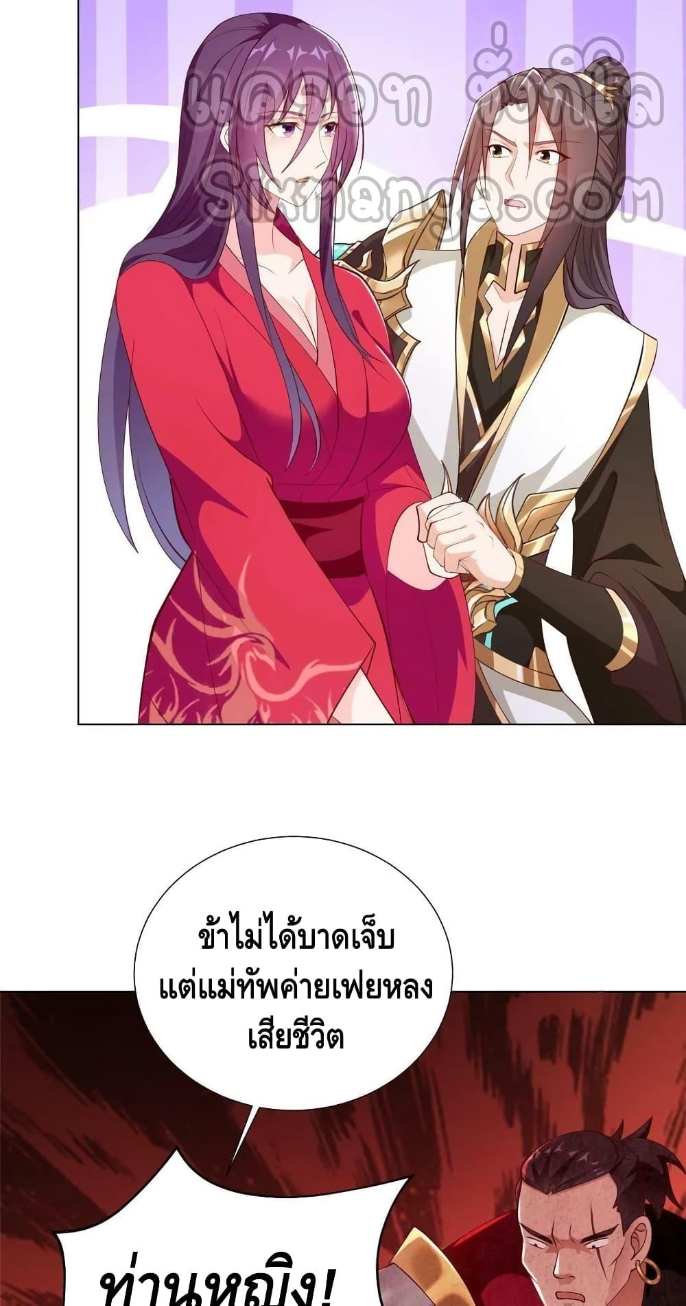 Manga-lc-com อ่านมังงะ อ่านการ์ตูน ออนไลน์ ฟรี DragonShepherd ตอนที่ 1 2 3 4 5 6 7 8 9 10 11 12 13 14 ฟรี ไม่มีโฆษณา Manga-lc - อ่าน มังงะ อ่าน การ์ตูน ออนไลน์ อ่านมังงะ ฟรี
