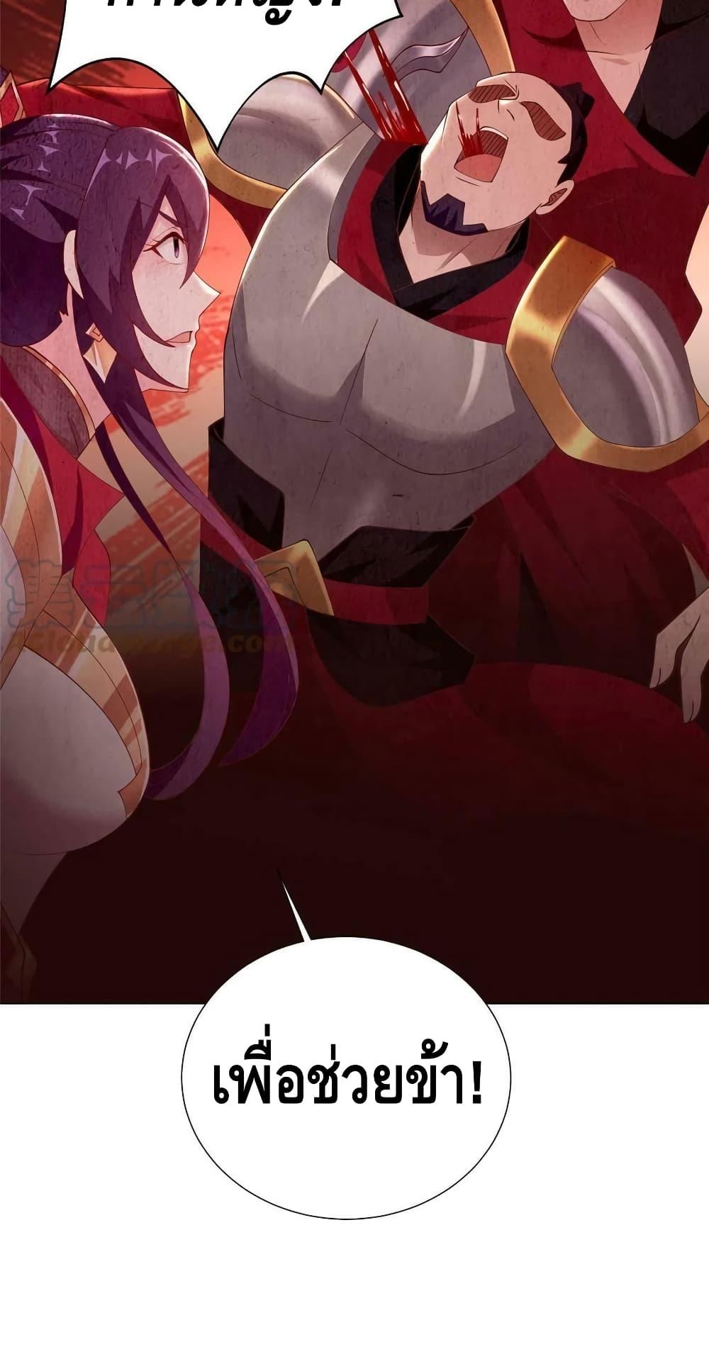 Manga-lc-com อ่านมังงะ อ่านการ์ตูน ออนไลน์ ฟรี DragonShepherd ตอนที่ 1 2 3 4 5 6 7 8 9 10 11 12 13 14 ฟรี ไม่มีโฆษณา Manga-lc - อ่าน มังงะ อ่าน การ์ตูน ออนไลน์ อ่านมังงะ ฟรี