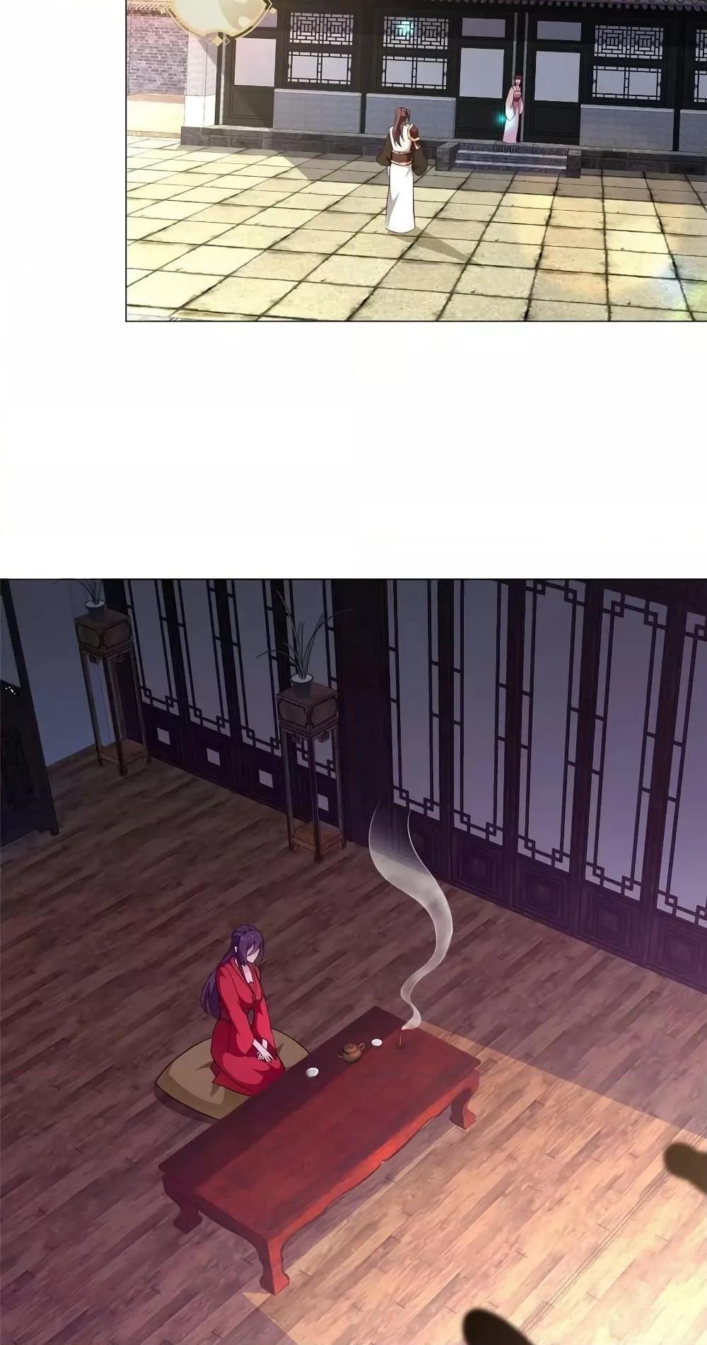 Manga-lc-com อ่านมังงะ อ่านการ์ตูน ออนไลน์ ฟรี DragonShepherd ตอนที่ 1 2 3 4 5 6 7 8 9 10 11 12 13 14 ฟรี ไม่มีโฆษณา Manga-lc - อ่าน มังงะ อ่าน การ์ตูน ออนไลน์ อ่านมังงะ ฟรี