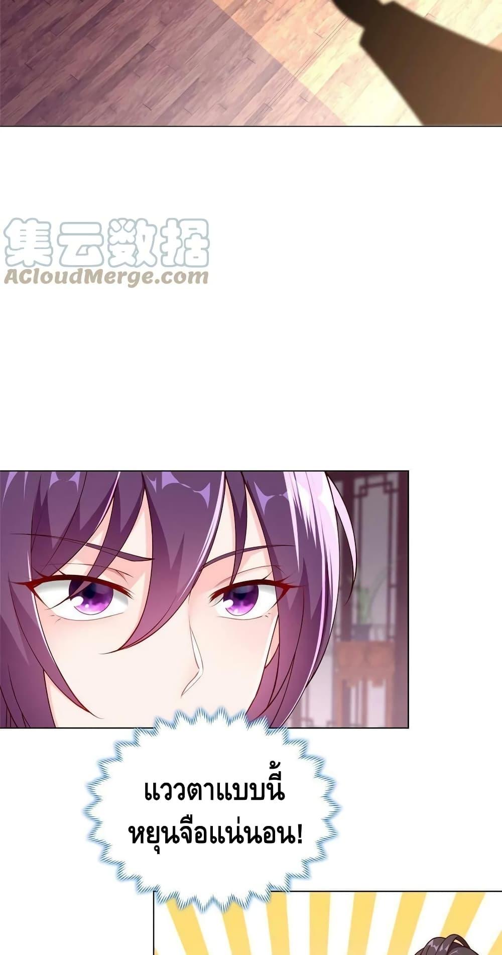 Manga-lc-com อ่านมังงะ อ่านการ์ตูน ออนไลน์ ฟรี DragonShepherd ตอนที่ 1 2 3 4 5 6 7 8 9 10 11 12 13 14 ฟรี ไม่มีโฆษณา Manga-lc - อ่าน มังงะ อ่าน การ์ตูน ออนไลน์ อ่านมังงะ ฟรี