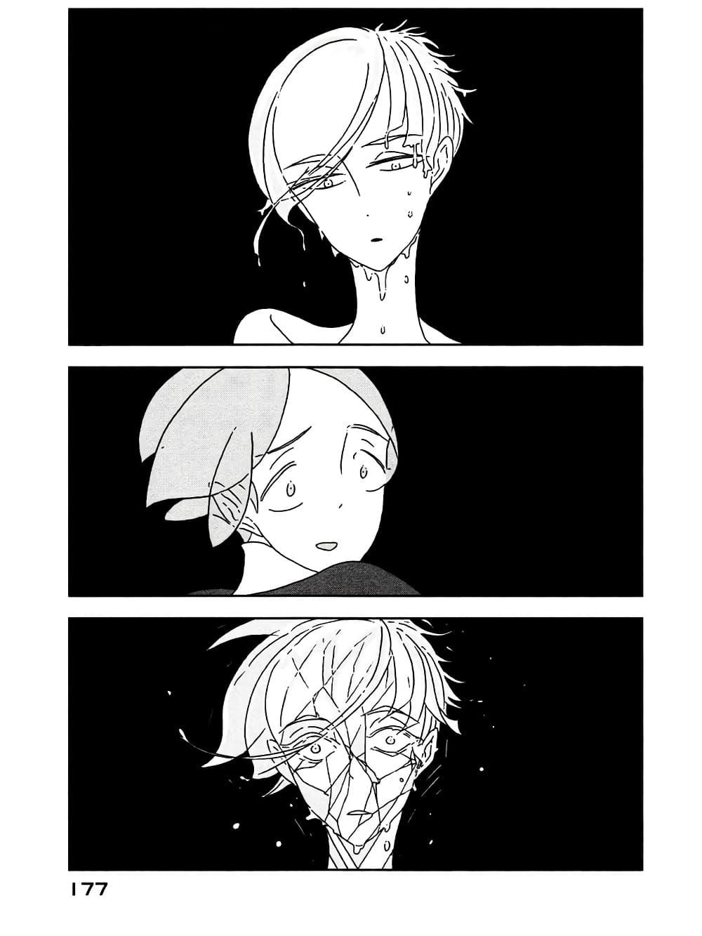 Manga-lc-com อ่านมังงะ อ่านการ์ตูน ออนไลน์ ฟรี Houseki no Kuni ตอนที่ 1 2 3 4 5 6 7 8 9 10 11 12 13 14 ฟรี ไม่มีโฆษณา Manga-lc - อ่าน มังงะ อ่าน การ์ตูน ออนไลน์ อ่านมังงะ ฟรี