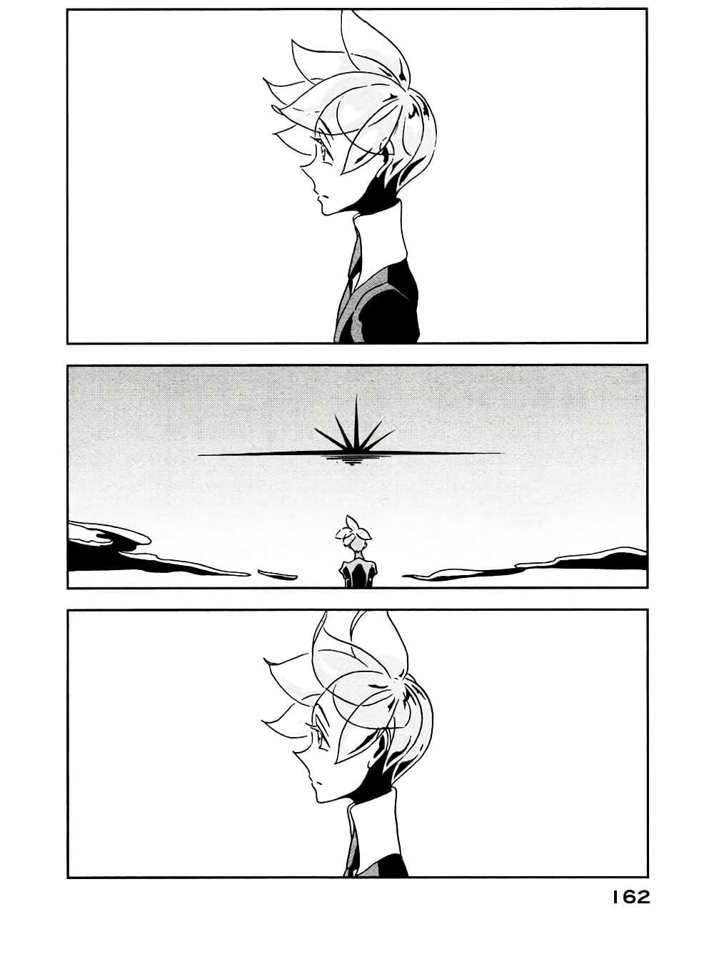 Manga-lc-com อ่านมังงะ อ่านการ์ตูน ออนไลน์ ฟรี Houseki no Kuni ตอนที่ 1 2 3 4 5 6 7 8 9 10 11 12 13 14 ฟรี ไม่มีโฆษณา Manga-lc - อ่าน มังงะ อ่าน การ์ตูน ออนไลน์ อ่านมังงะ ฟรี