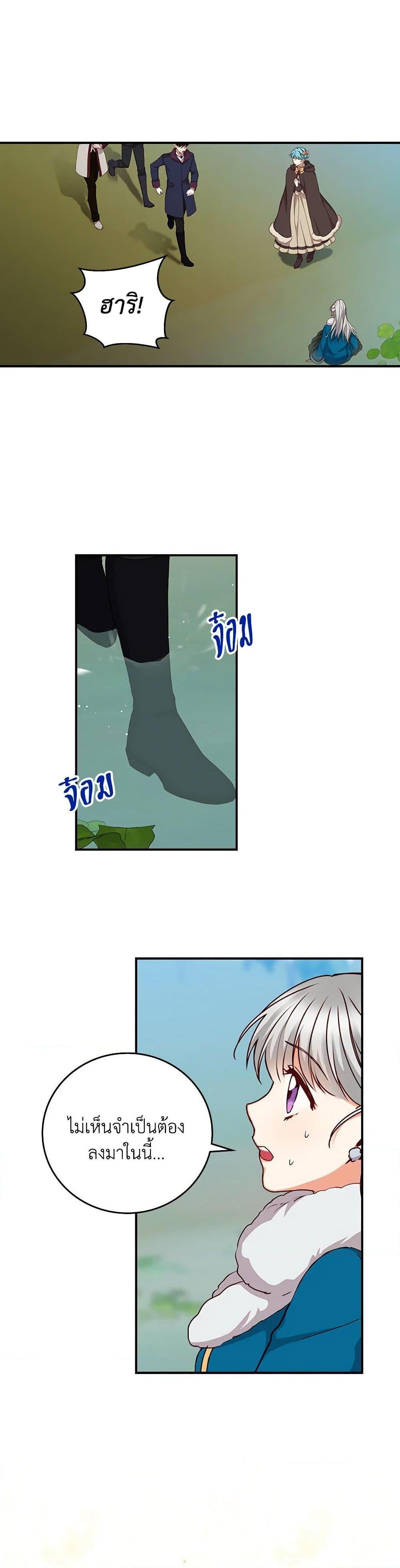 Manga-lc-com อ่านมังงะ อ่านการ์ตูน ออนไลน์ ฟรี Beware of the Brothers! ตอนที่ 1 2 3 4 5 6 7 8 9 10 11 12 13 14 ฟรี ไม่มีโฆษณา Manga-lc - อ่าน มังงะ อ่าน การ์ตูน ออนไลน์ อ่านมังงะ ฟรี