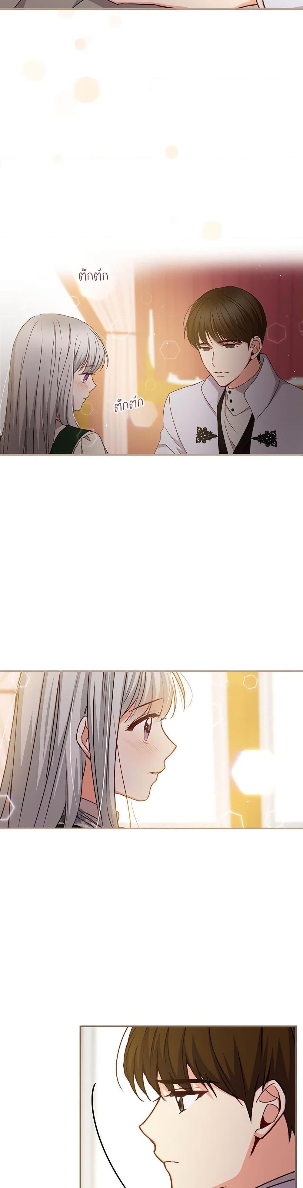 Manga-lc-com อ่านมังงะ อ่านการ์ตูน ออนไลน์ ฟรี Beware of the Brothers! ตอนที่ 1 2 3 4 5 6 7 8 9 10 11 12 13 14 ฟรี ไม่มีโฆษณา Manga-lc - อ่าน มังงะ อ่าน การ์ตูน ออนไลน์ อ่านมังงะ ฟรี