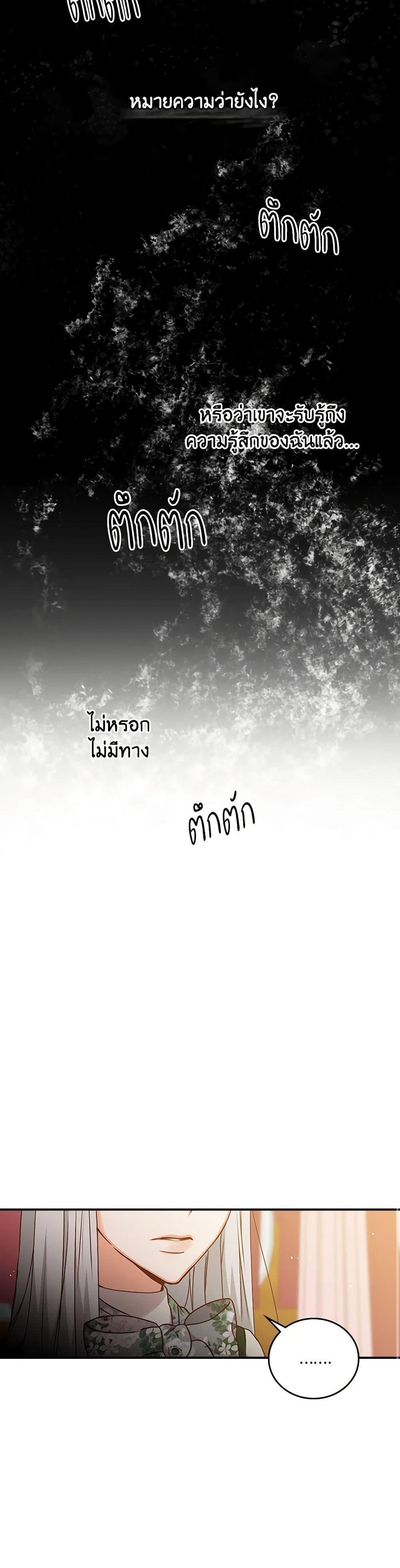 Manga-lc-com อ่านมังงะ อ่านการ์ตูน ออนไลน์ ฟรี Beware of the Brothers! ตอนที่ 1 2 3 4 5 6 7 8 9 10 11 12 13 14 ฟรี ไม่มีโฆษณา Manga-lc - อ่าน มังงะ อ่าน การ์ตูน ออนไลน์ อ่านมังงะ ฟรี