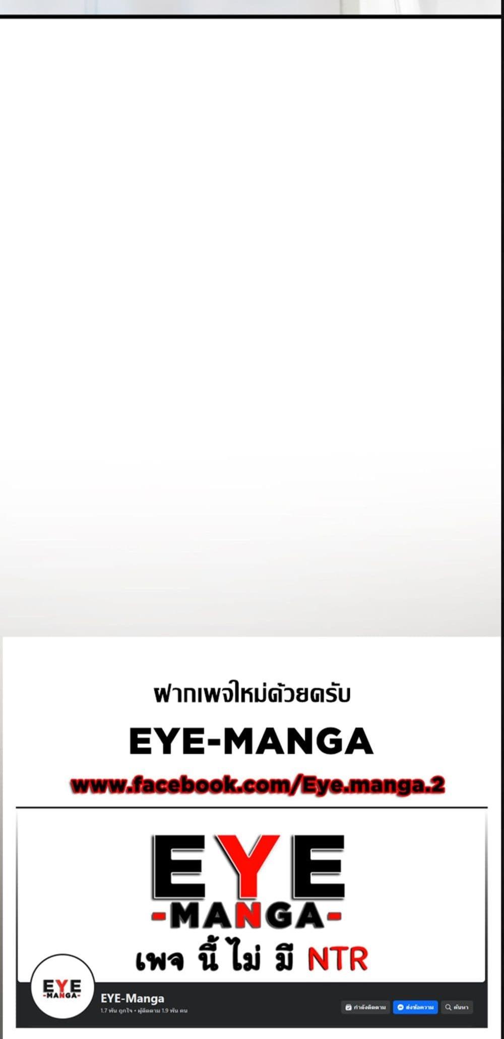 Doujin-Lc- อ่าน โดจิน มังฮวา เกาหลี ญี่ปุ่น จีน แปลไทย Intern Haenyeo ตอนที่ 1 2 3 4 5 6 7 8 9 10 11 12 13 14 ฟรี ไม่มีโฆษณา อ่าน โดจิน Manhwa เกาหลี ญี่ปุ่น จีน เรามีครบ คัดมาให้เน้นๆ โดจิน 18+ รับประกันความฟินโดย  Doujin Lc