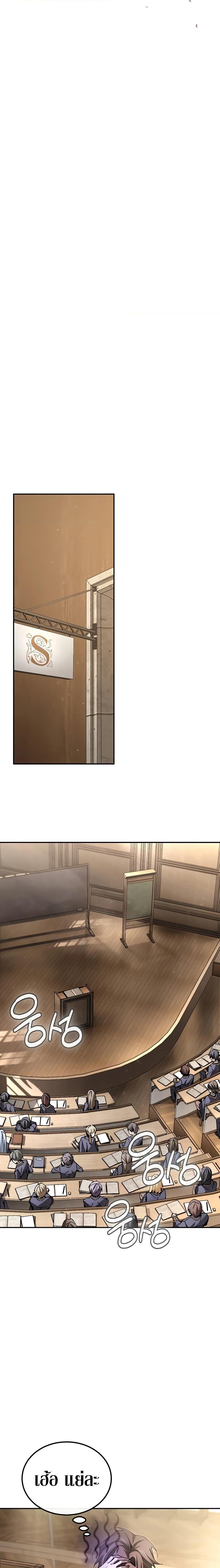 Manga-lc-com อ่านมังงะ อ่านการ์ตูน ออนไลน์ ฟรี Magic Academy’s Genius Blinker ตอนที่ 1 2 3 4 5 6 7 8 9 10 11 12 13 14 ฟรี ไม่มีโฆษณา Manga-lc - อ่าน มังงะ อ่าน การ์ตูน ออนไลน์ อ่านมังงะ ฟรี