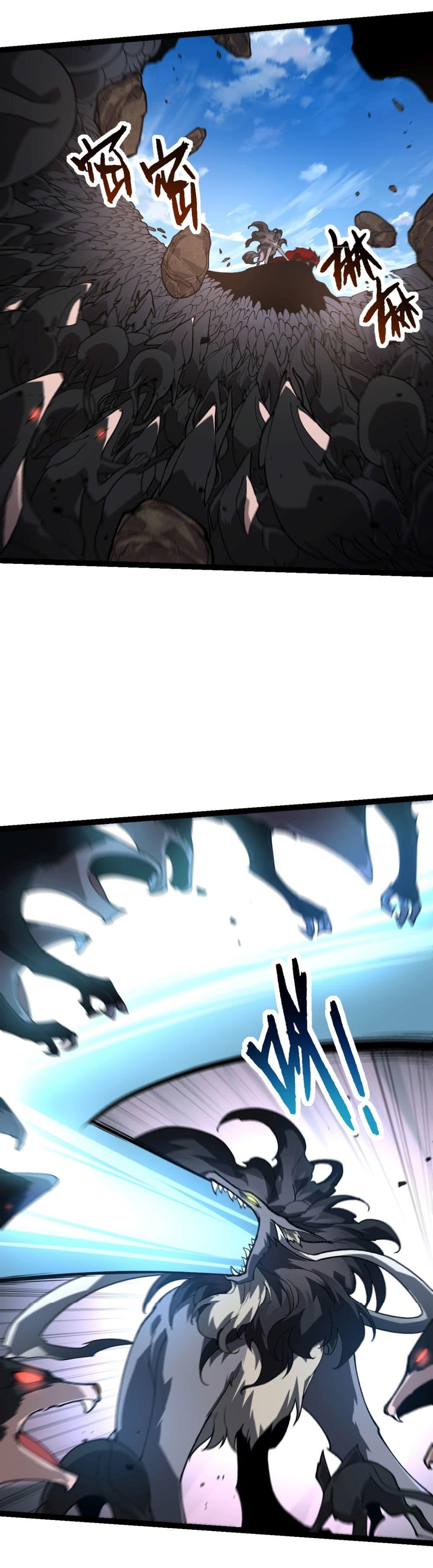 Manga-lc-com อ่านมังงะ อ่านการ์ตูน ออนไลน์ ฟรี Evolution from the Big Tree ตอนที่ 1 2 3 4 5 6 7 8 9 10 11 12 13 14 ฟรี ไม่มีโฆษณา Manga-lc - อ่าน มังงะ อ่าน การ์ตูน ออนไลน์ อ่านมังงะ ฟรี