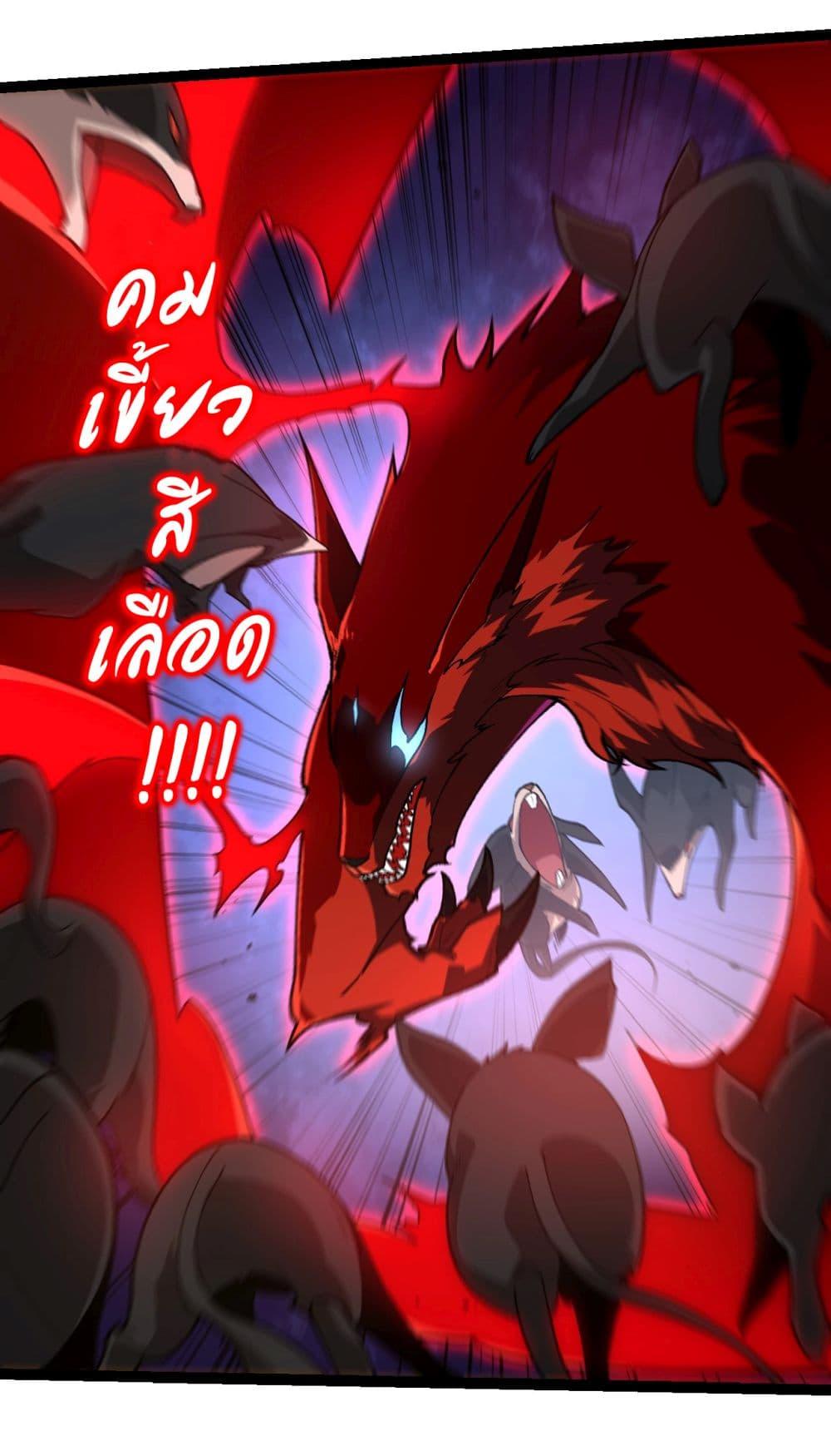 Manga-lc-com อ่านมังงะ อ่านการ์ตูน ออนไลน์ ฟรี Evolution from the Big Tree ตอนที่ 1 2 3 4 5 6 7 8 9 10 11 12 13 14 ฟรี ไม่มีโฆษณา Manga-lc - อ่าน มังงะ อ่าน การ์ตูน ออนไลน์ อ่านมังงะ ฟรี