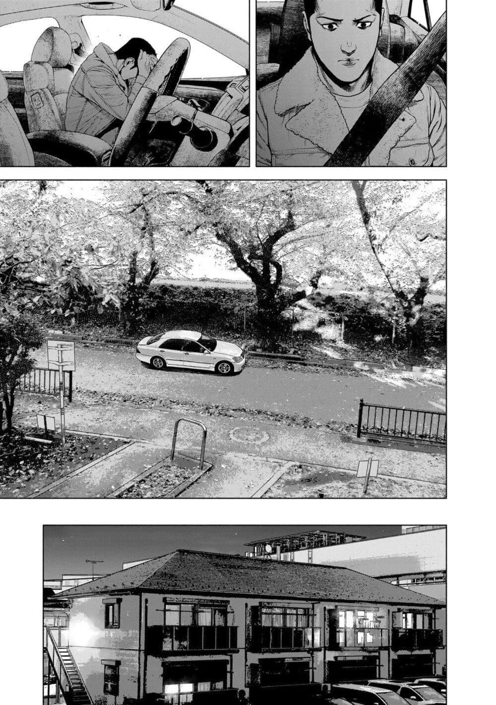 Manga-lc-com อ่านมังงะ อ่านการ์ตูน ออนไลน์ ฟรี Furitsumore Kodoku na Shi yo ตอนที่ 1 2 3 4 5 6 7 8 9 10 11 12 13 14 ฟรี ไม่มีโฆษณา Manga-lc - อ่าน มังงะ อ่าน การ์ตูน ออนไลน์ อ่านมังงะ ฟรี