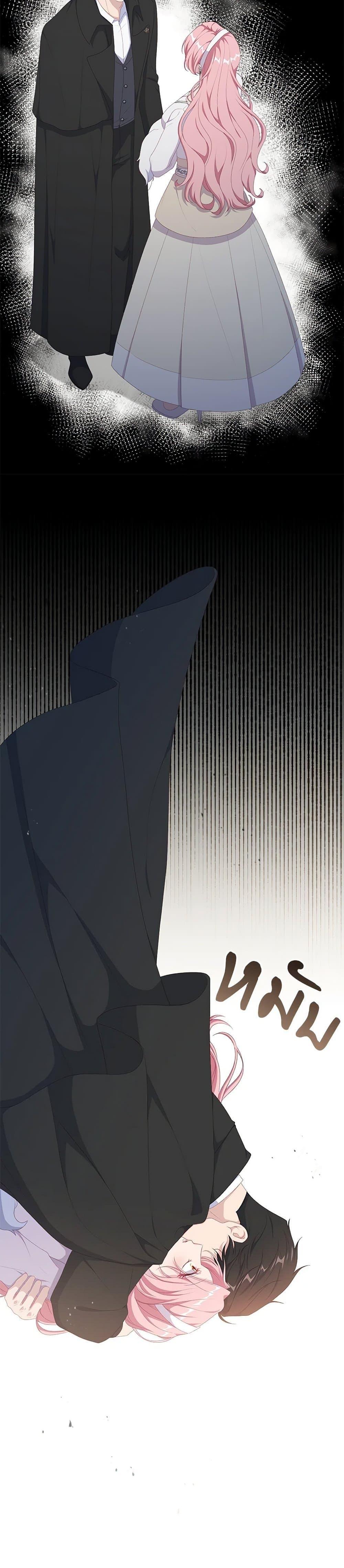 Manga-lc-com อ่านมังงะ อ่านการ์ตูน ออนไลน์ ฟรี The Villain’s Young Backer ตอนที่ 1 2 3 4 5 6 7 8 9 10 11 12 13 14 ฟรี ไม่มีโฆษณา Manga-lc - อ่าน มังงะ อ่าน การ์ตูน ออนไลน์ อ่านมังงะ ฟรี