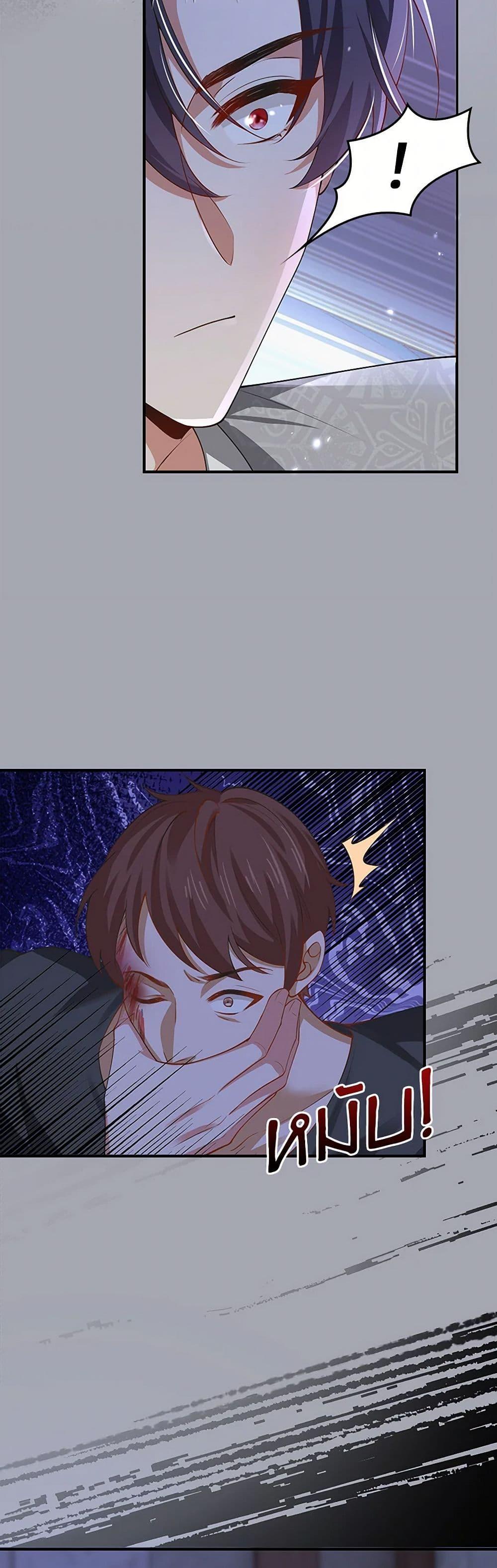 Manga-lc-com อ่านมังงะ อ่านการ์ตูน ออนไลน์ ฟรี Raising the Children of the Main Characters ตอนที่ 1 2 3 4 5 6 7 8 9 10 11 12 13 14 ฟรี ไม่มีโฆษณา Manga-lc - อ่าน มังงะ อ่าน การ์ตูน ออนไลน์ อ่านมังงะ ฟรี